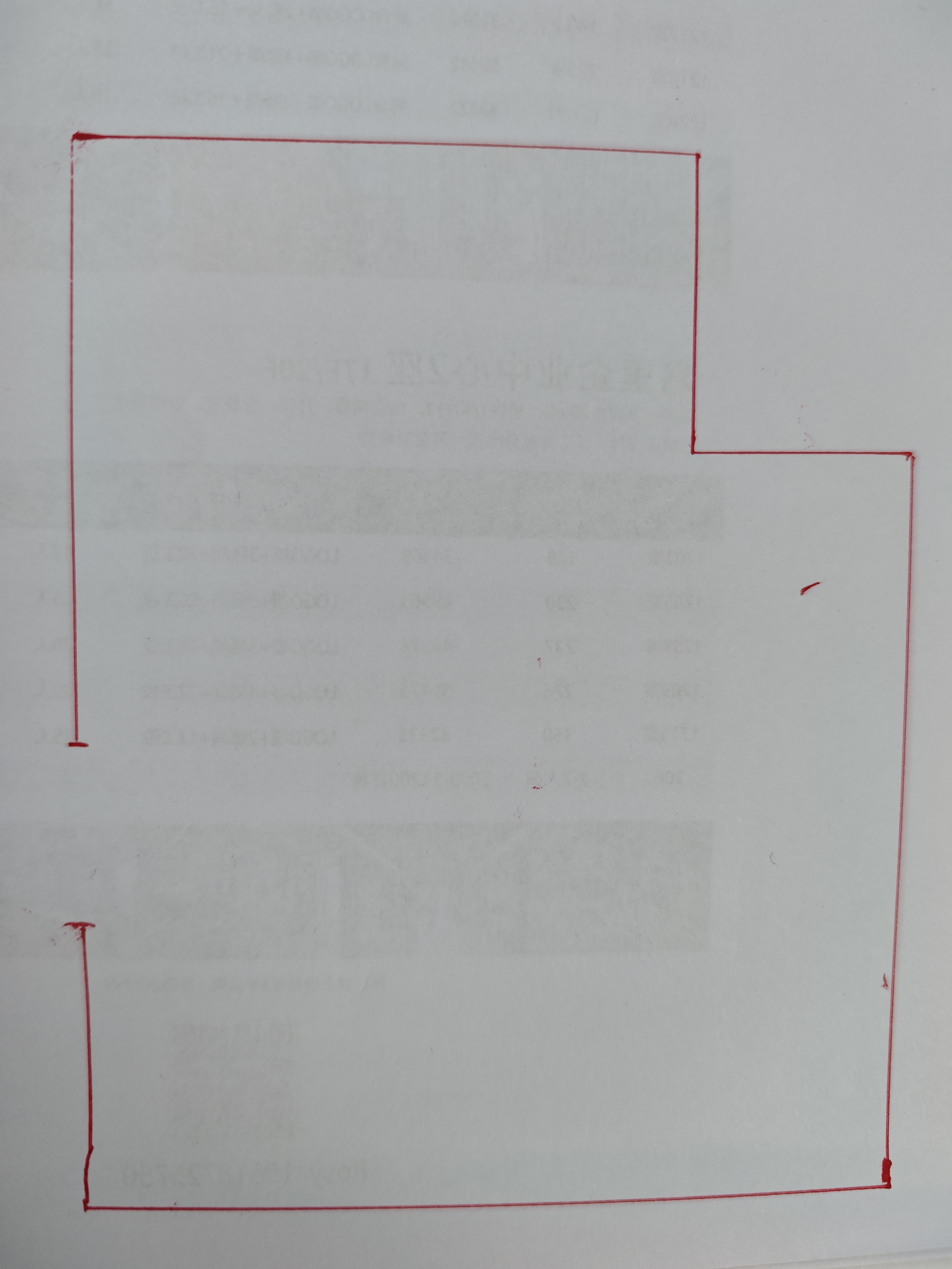 虹桥东华大学国家科技园440平米写字楼出租