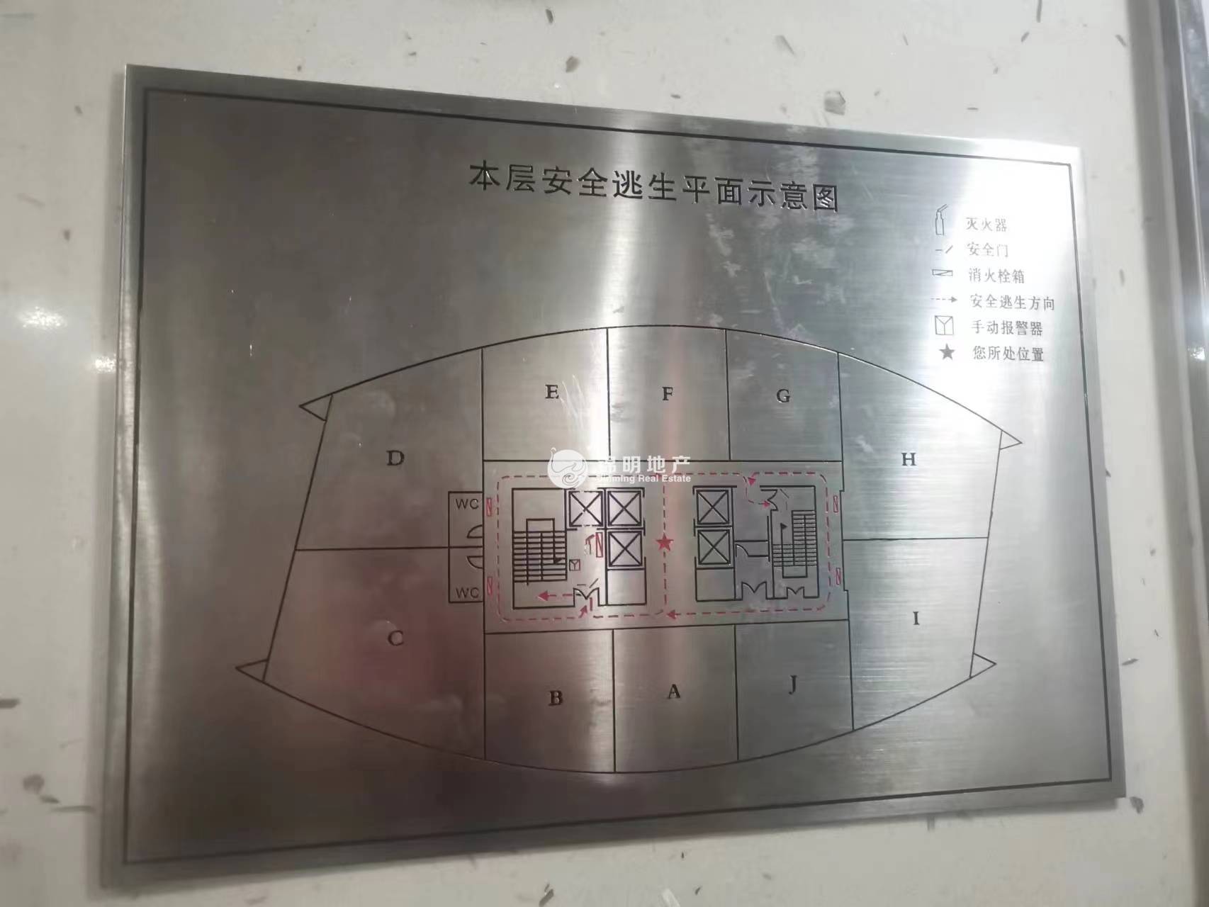 曹杨绿地科创大厦100平米写字楼出租