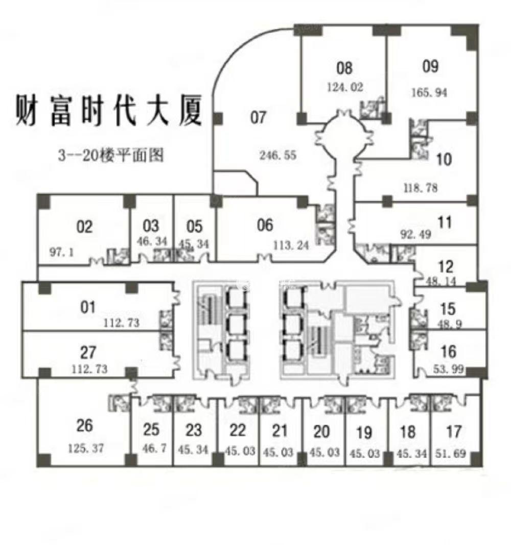 长寿路财富时代大厦52平米写字楼出租