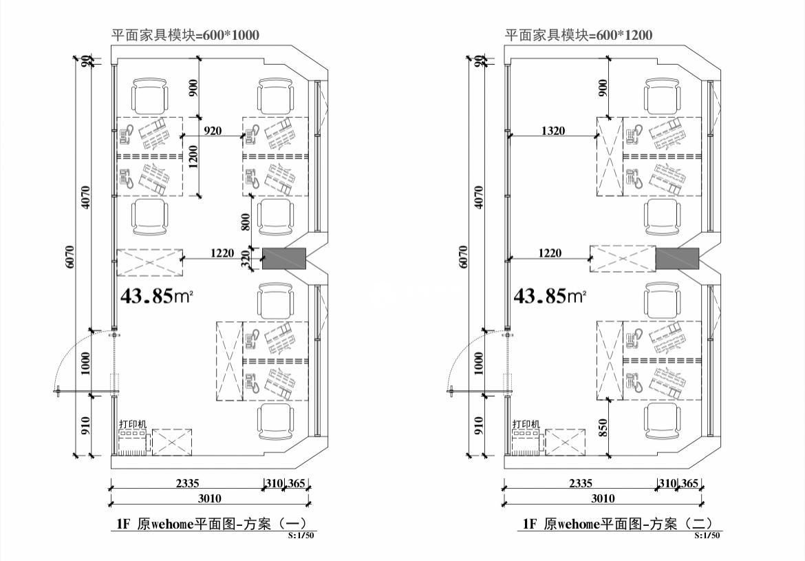 四川北路1913老洋行44平米写字楼出租