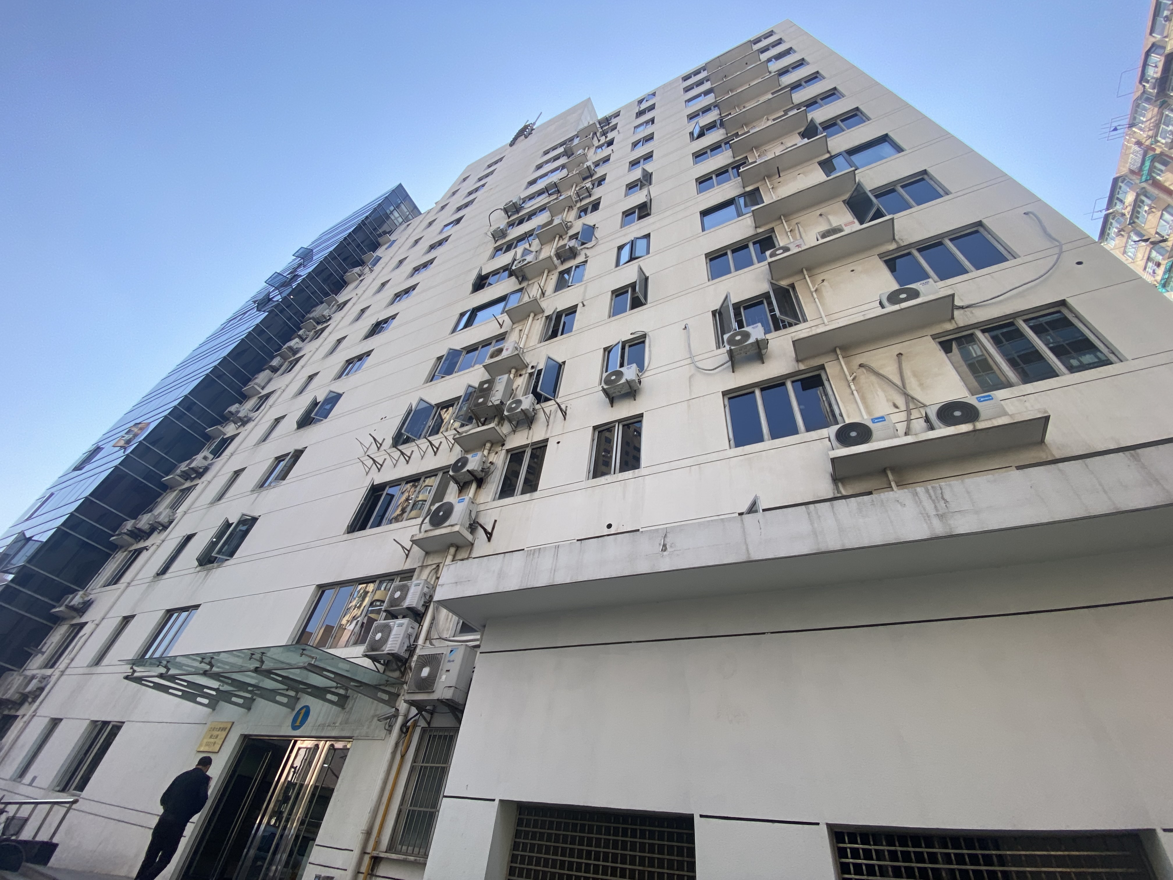 徐家汇之俊大厦270平米写字楼出售