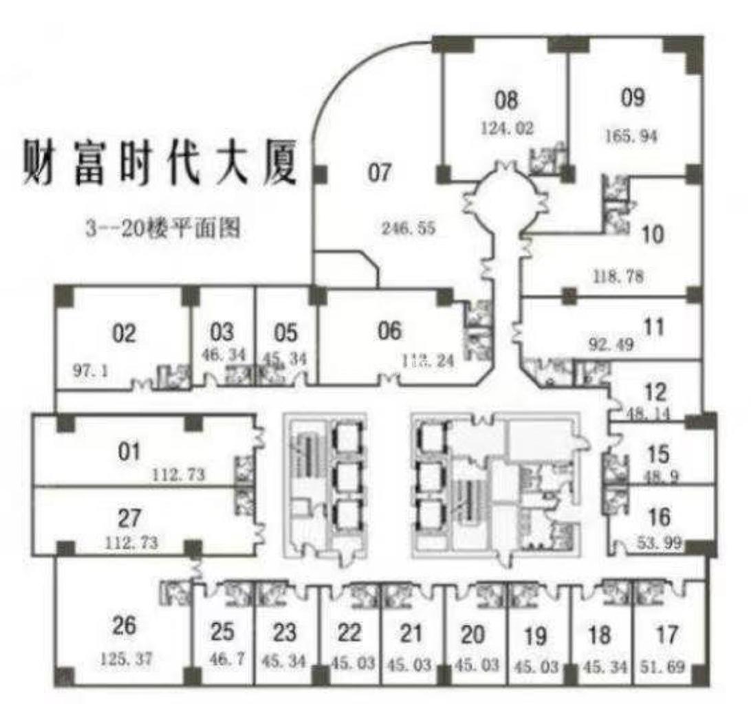 长寿路财富时代大厦48平米写字楼出租