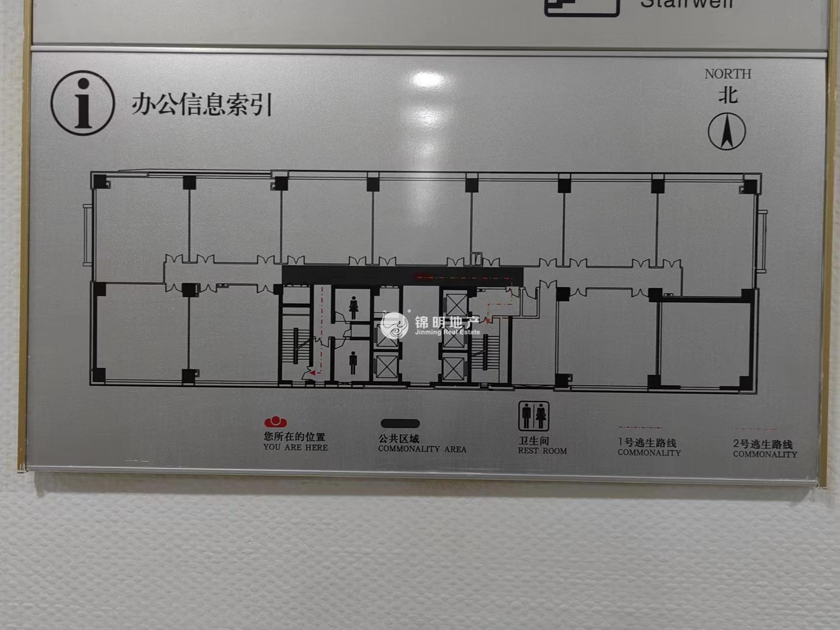 长寿路宝华大厦107平米写字楼出租