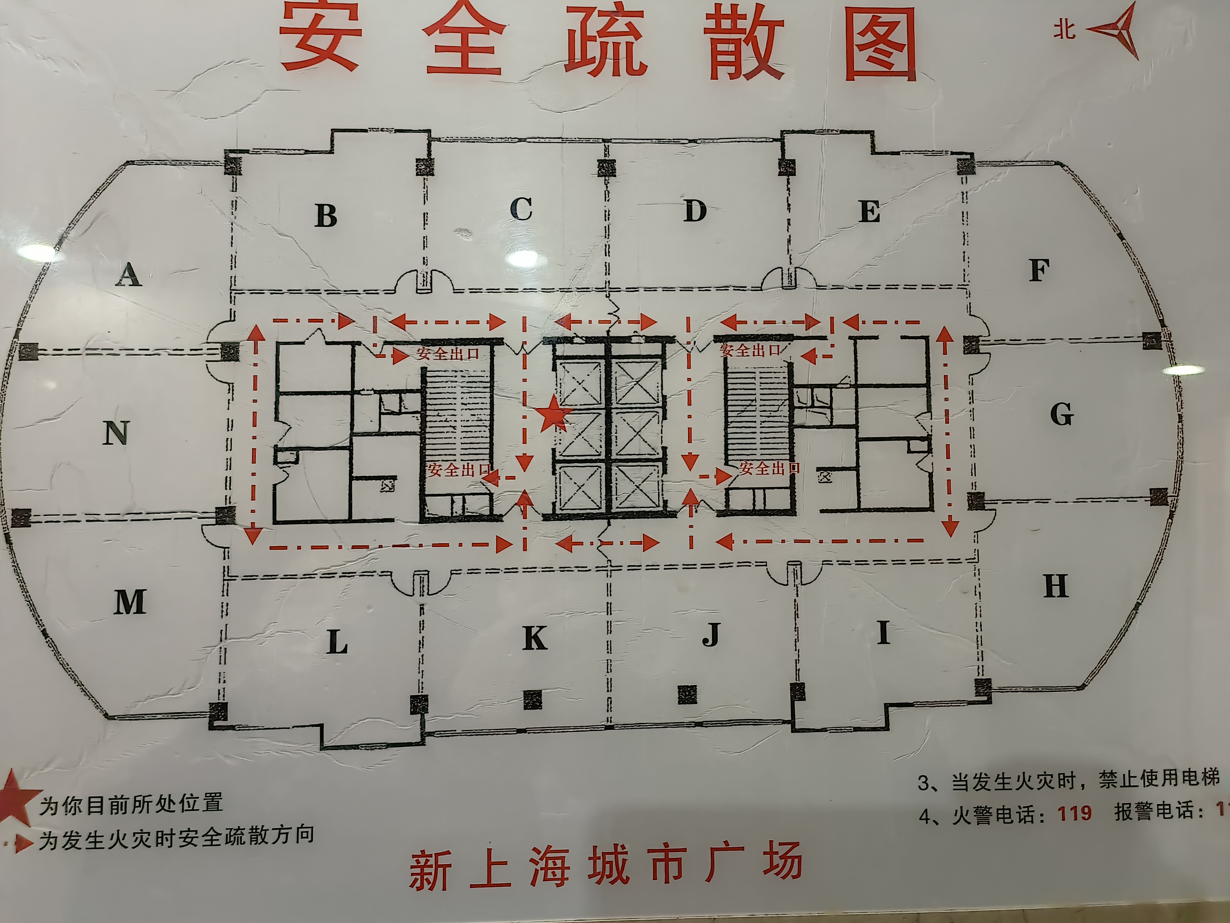 豫园新上海城市广场100平米写字楼出租