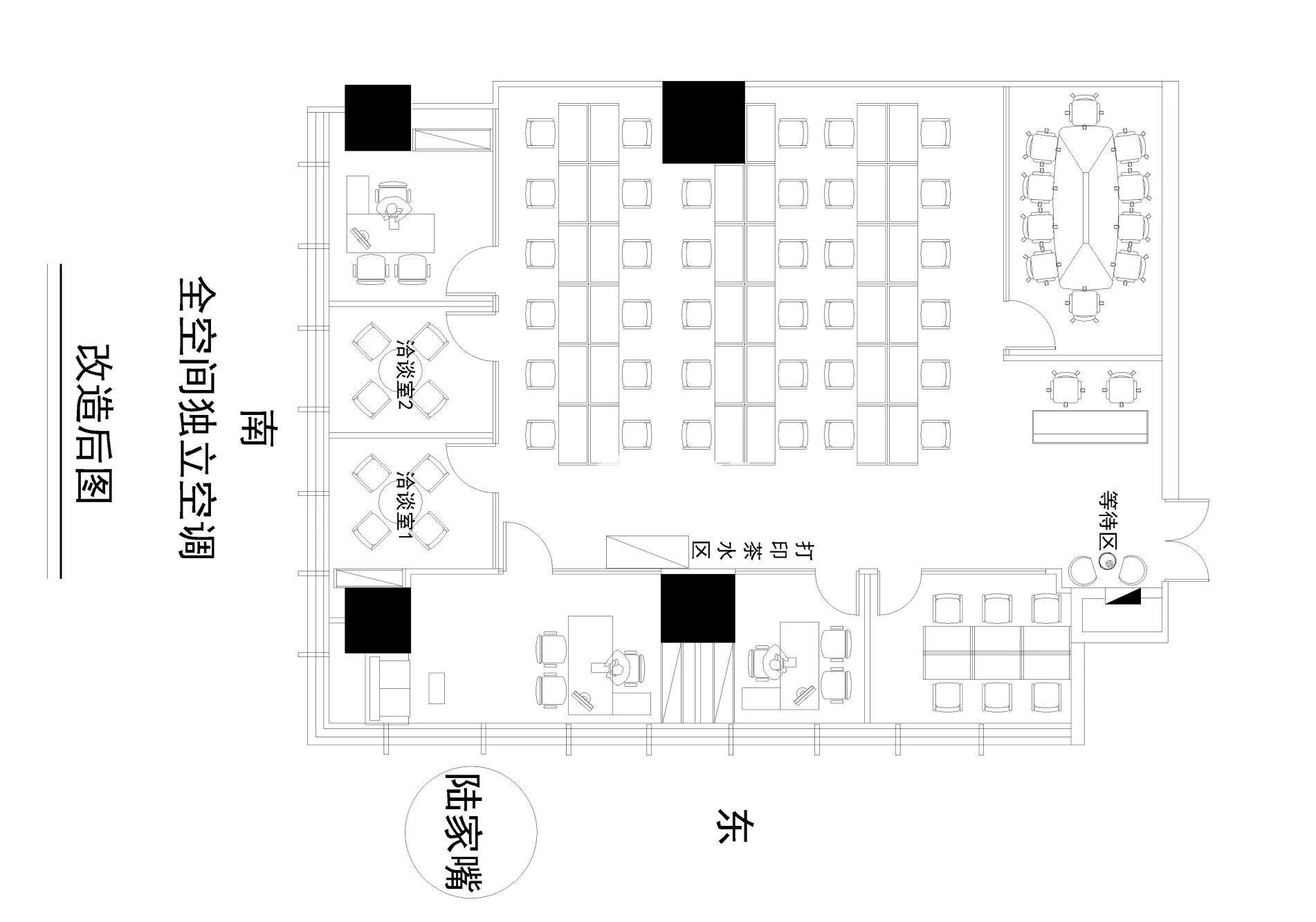 北外滩友邦金融中心214平米写字楼出租