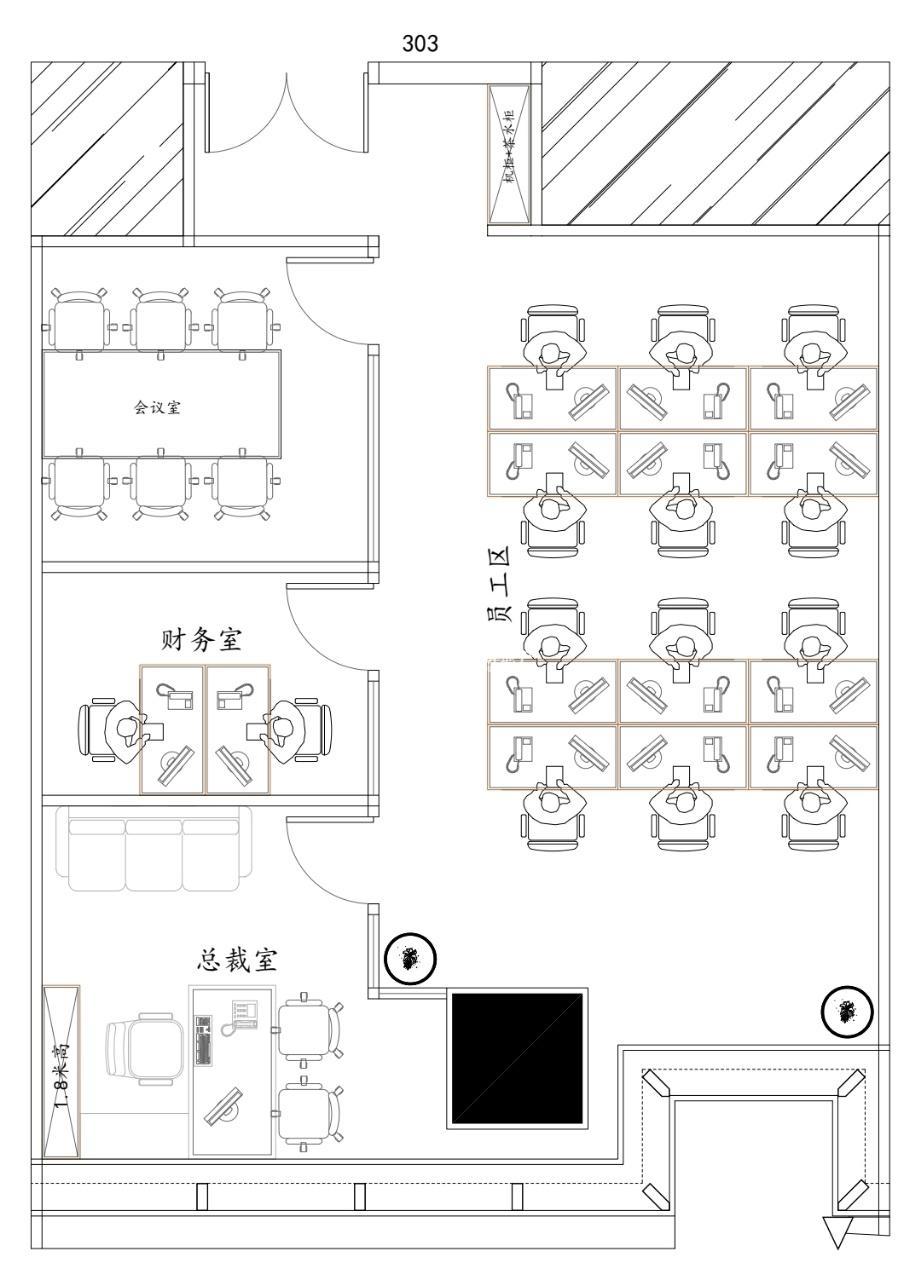 徐汇滨江芒果广场152平米写字楼出租