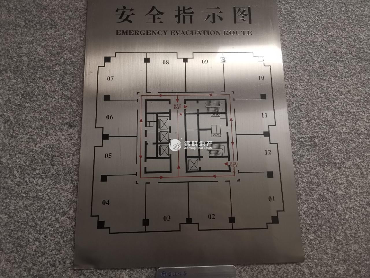 南京东路海通证券大厦168平米写字楼出租