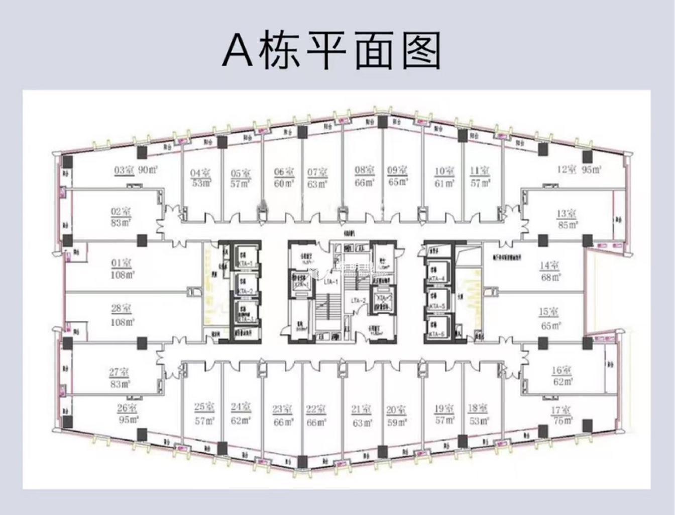 龙华绿地汇中心90平米写字楼出租