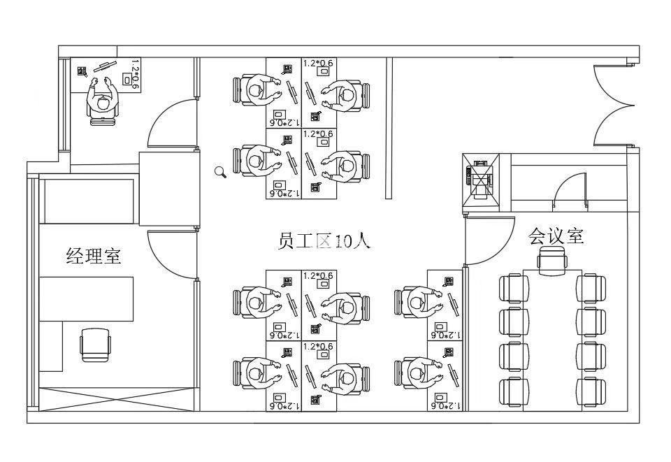 虹桥东方世纪大厦156平米写字楼出租