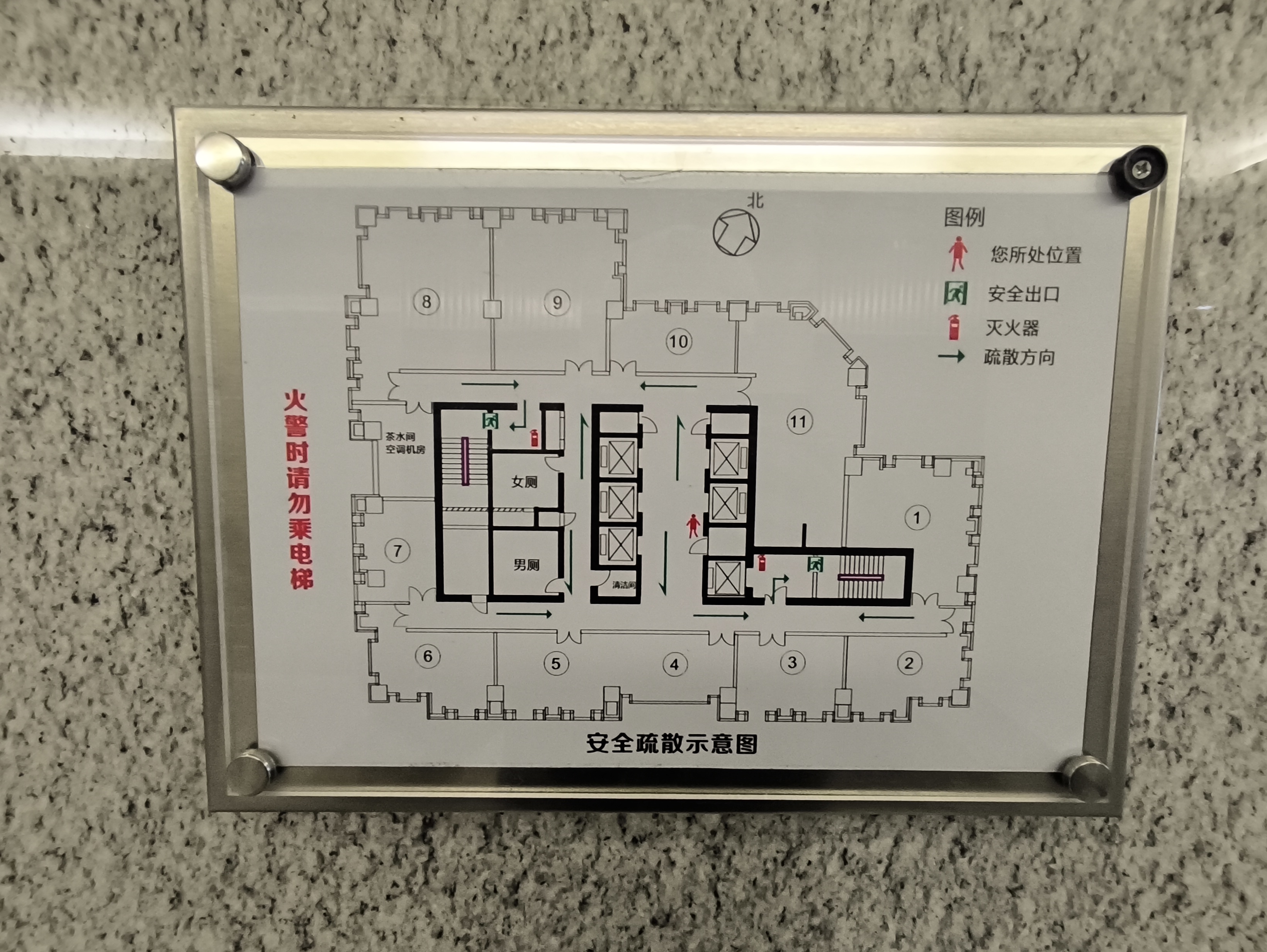 豫园旺角广场116平米写字楼出租