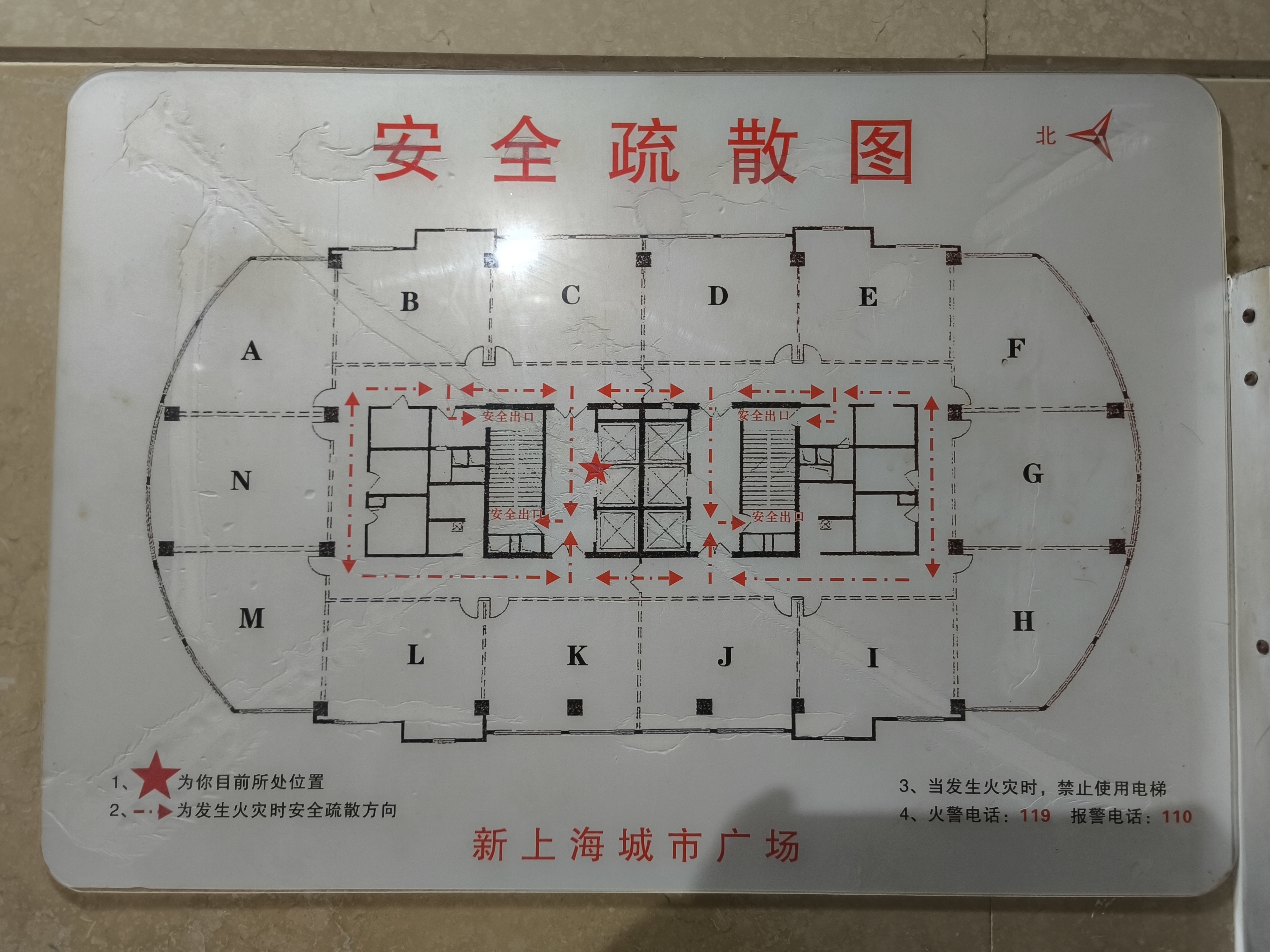 豫园新上海城市广场100平米写字楼出租