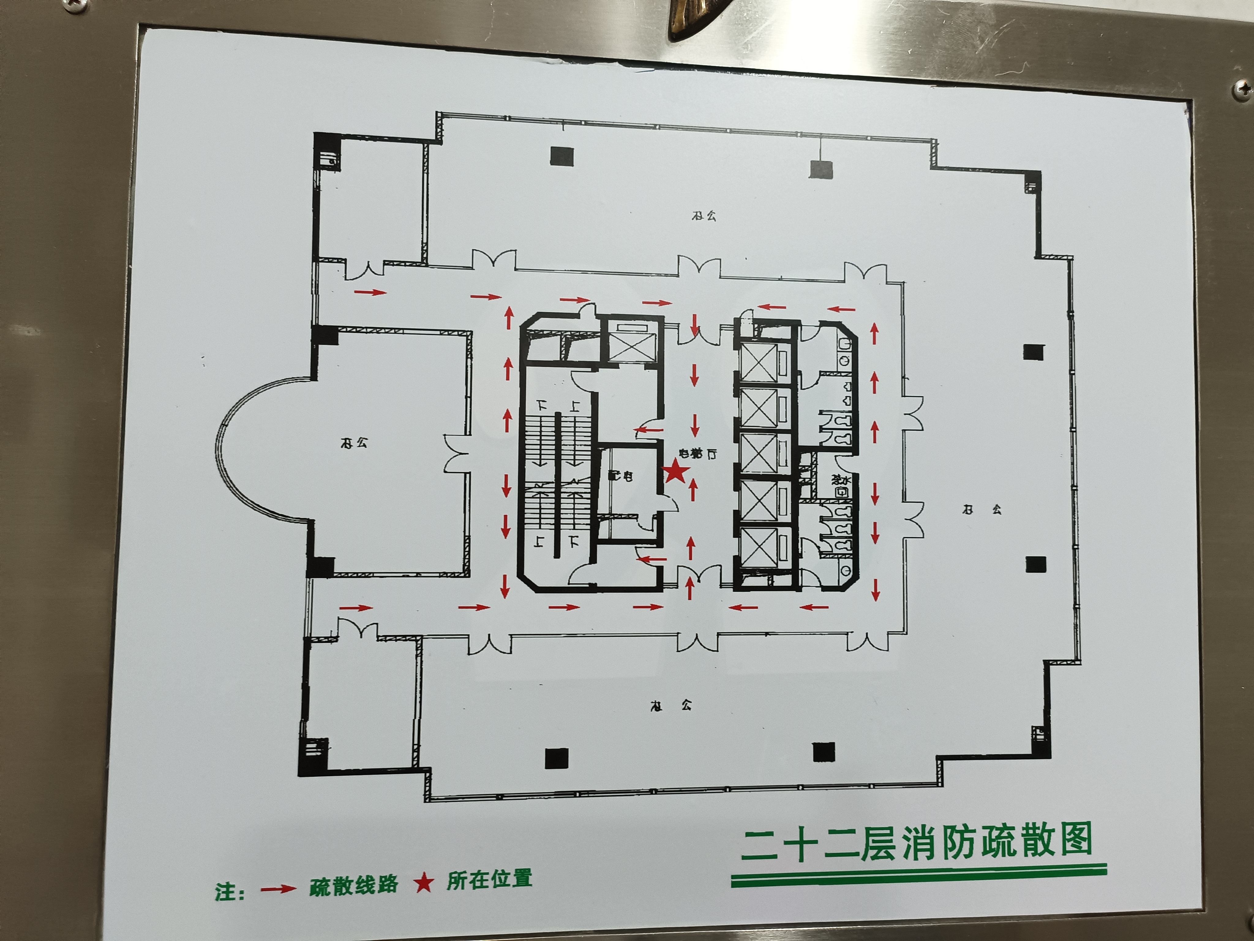 潍坊东方国际科技大厦209平米写字楼出租