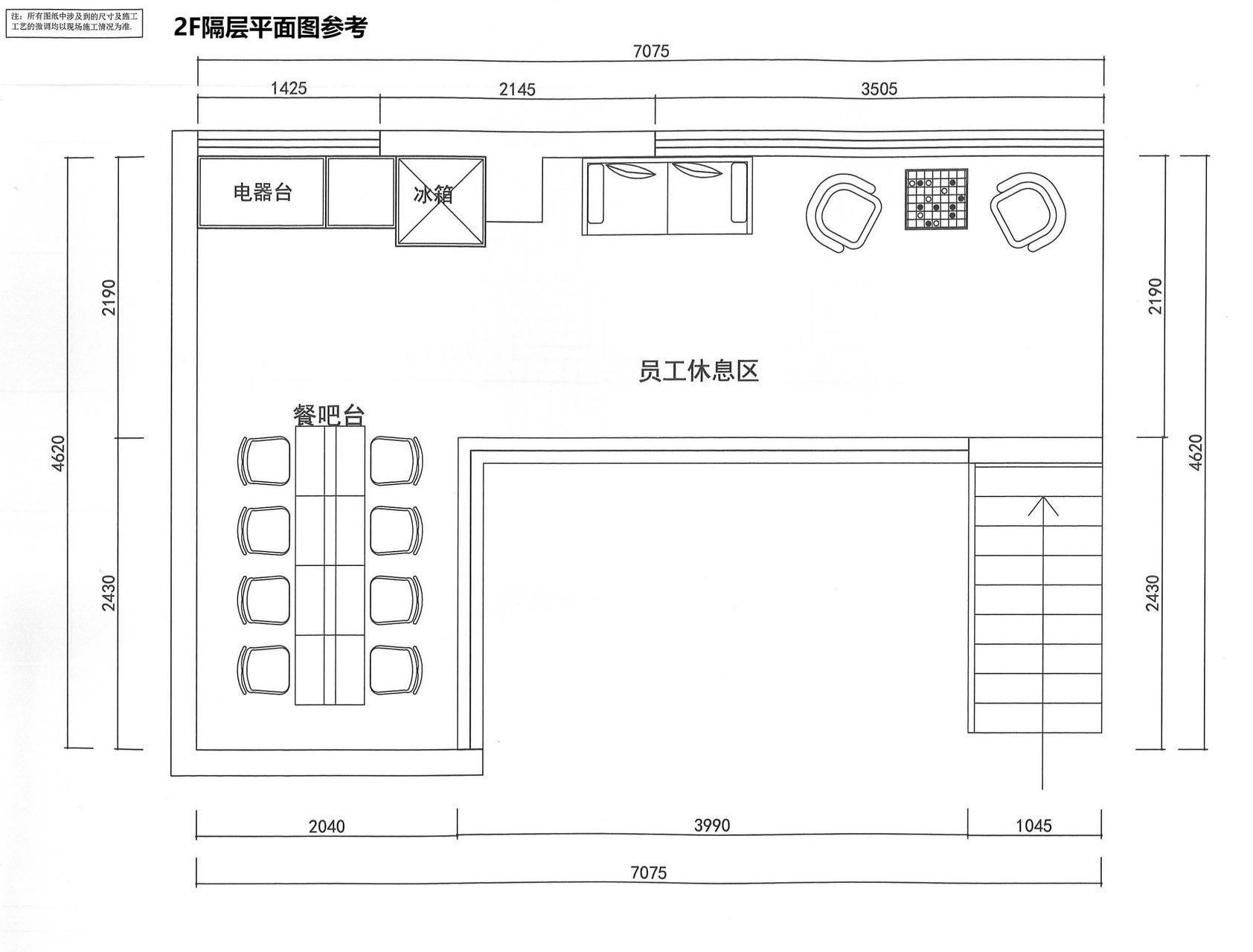 大宁大宁德必易园90平米写字楼出租