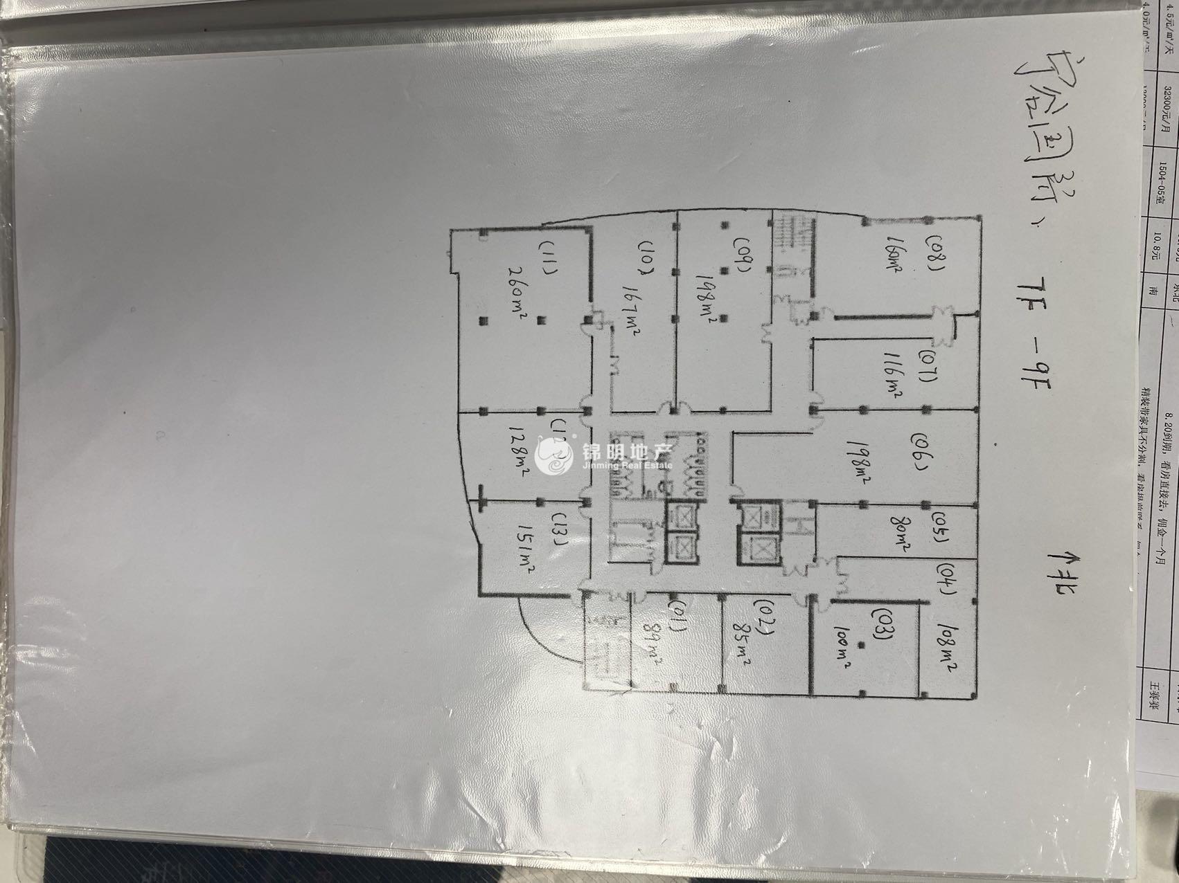 古美宁谷商务大厦（凯阳国际商务大厦）108平米写字楼出租