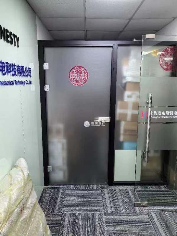 陆家嘴胜康廖氏大厦105平米写字楼出租