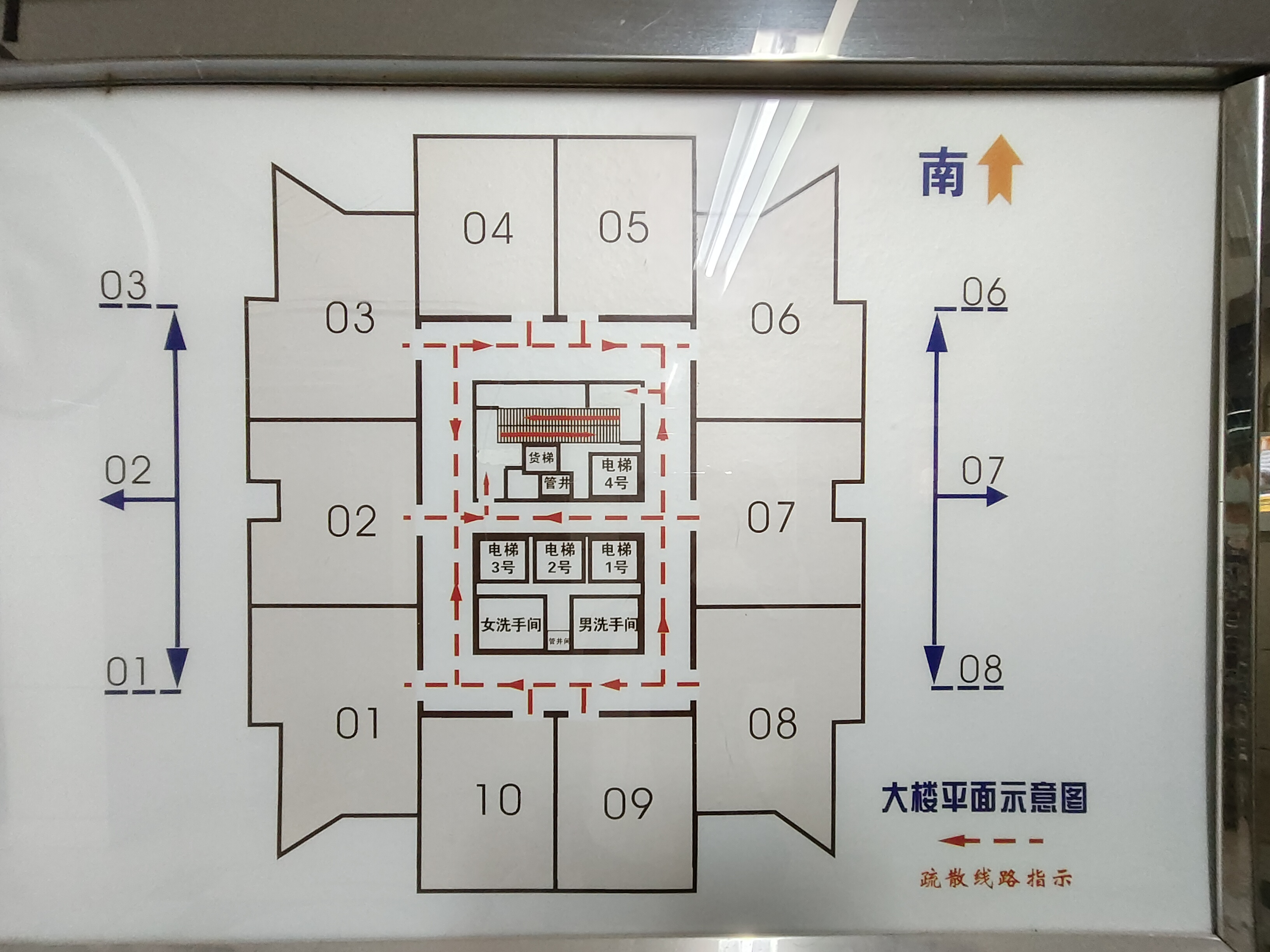 陆家嘴胜康廖氏大厦105平米写字楼出租