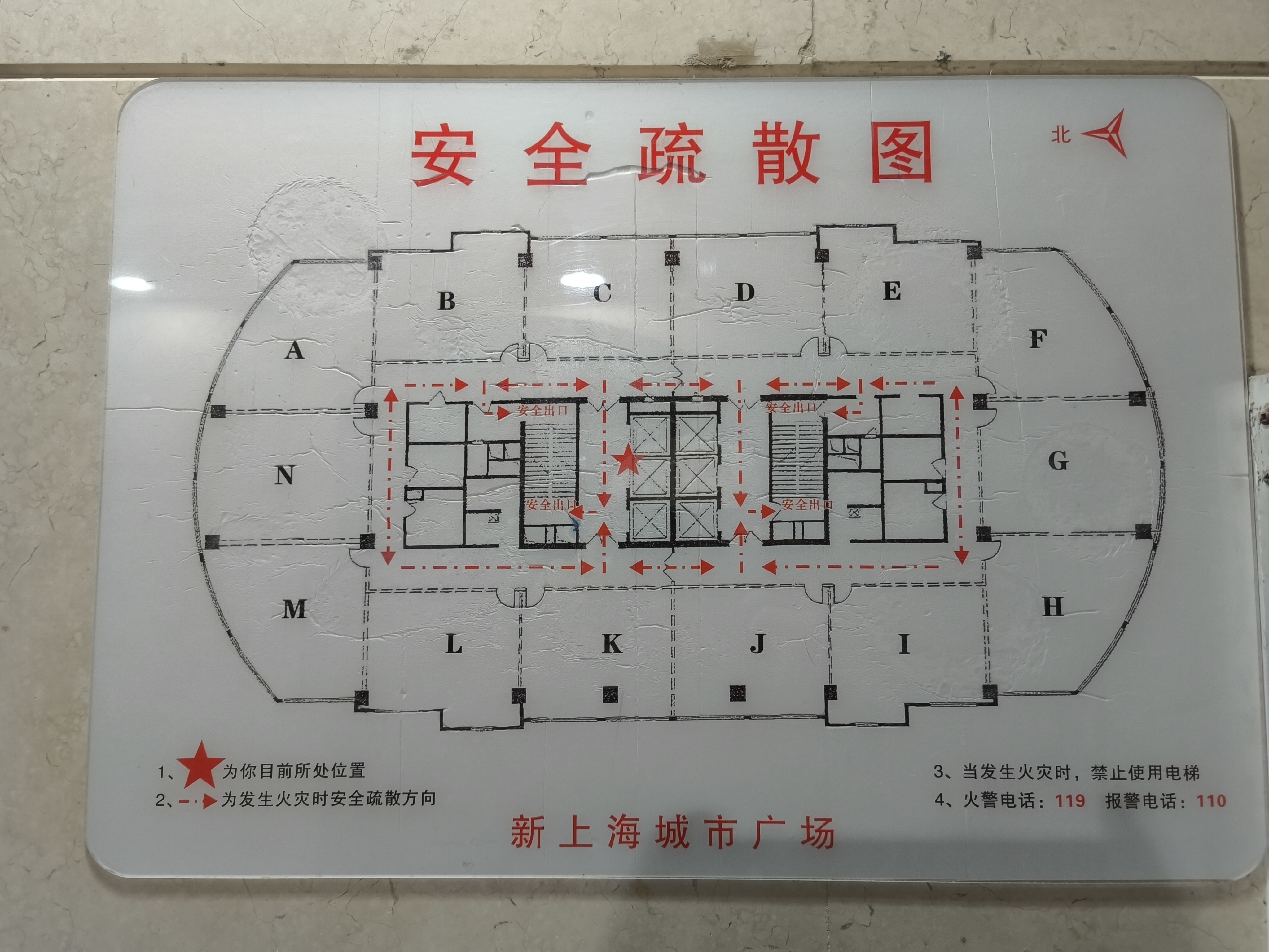 豫园新上海城市广场105平米写字楼出租