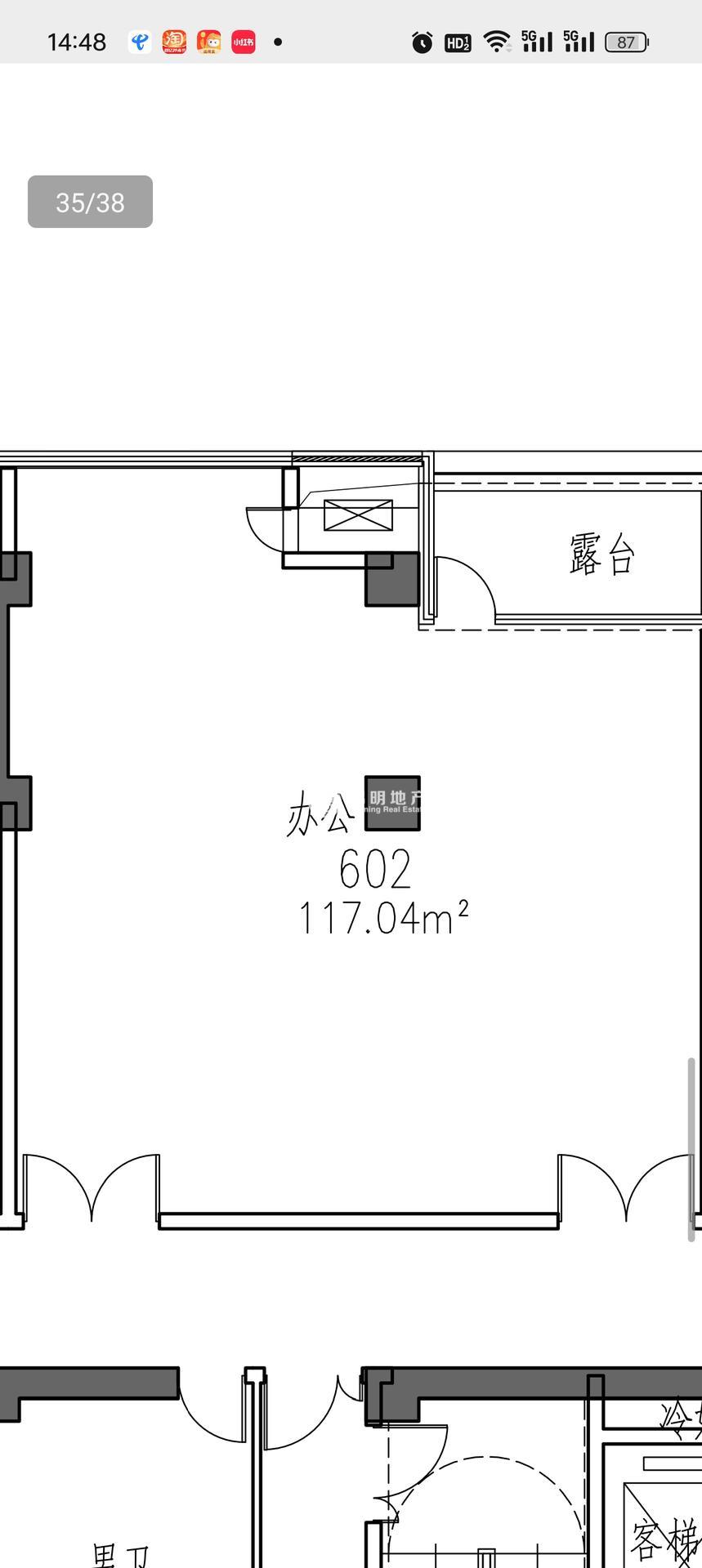 七宝万科七宝国际117平米写字楼出租