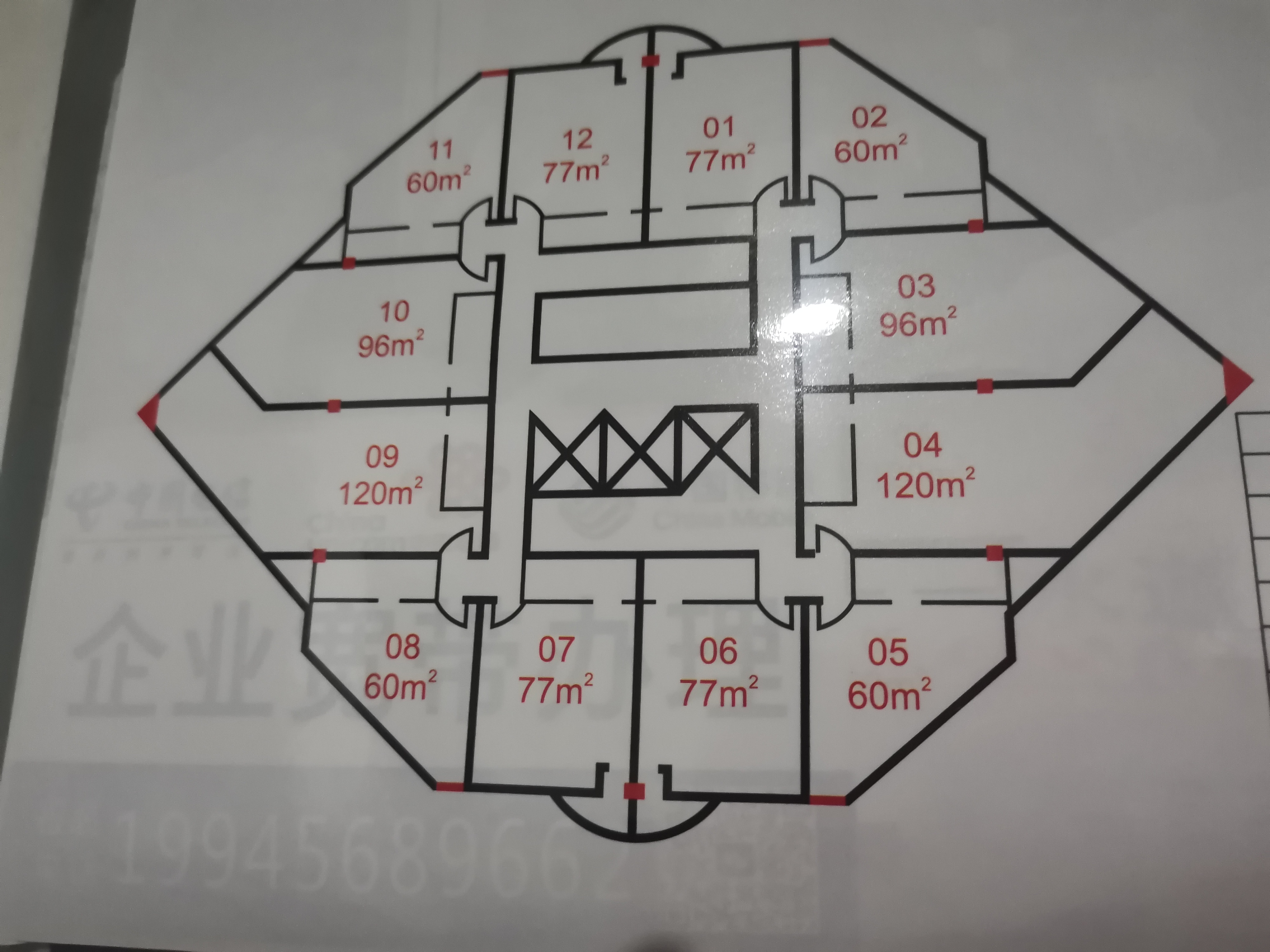 曹杨绿洲广场78平米写字楼出租