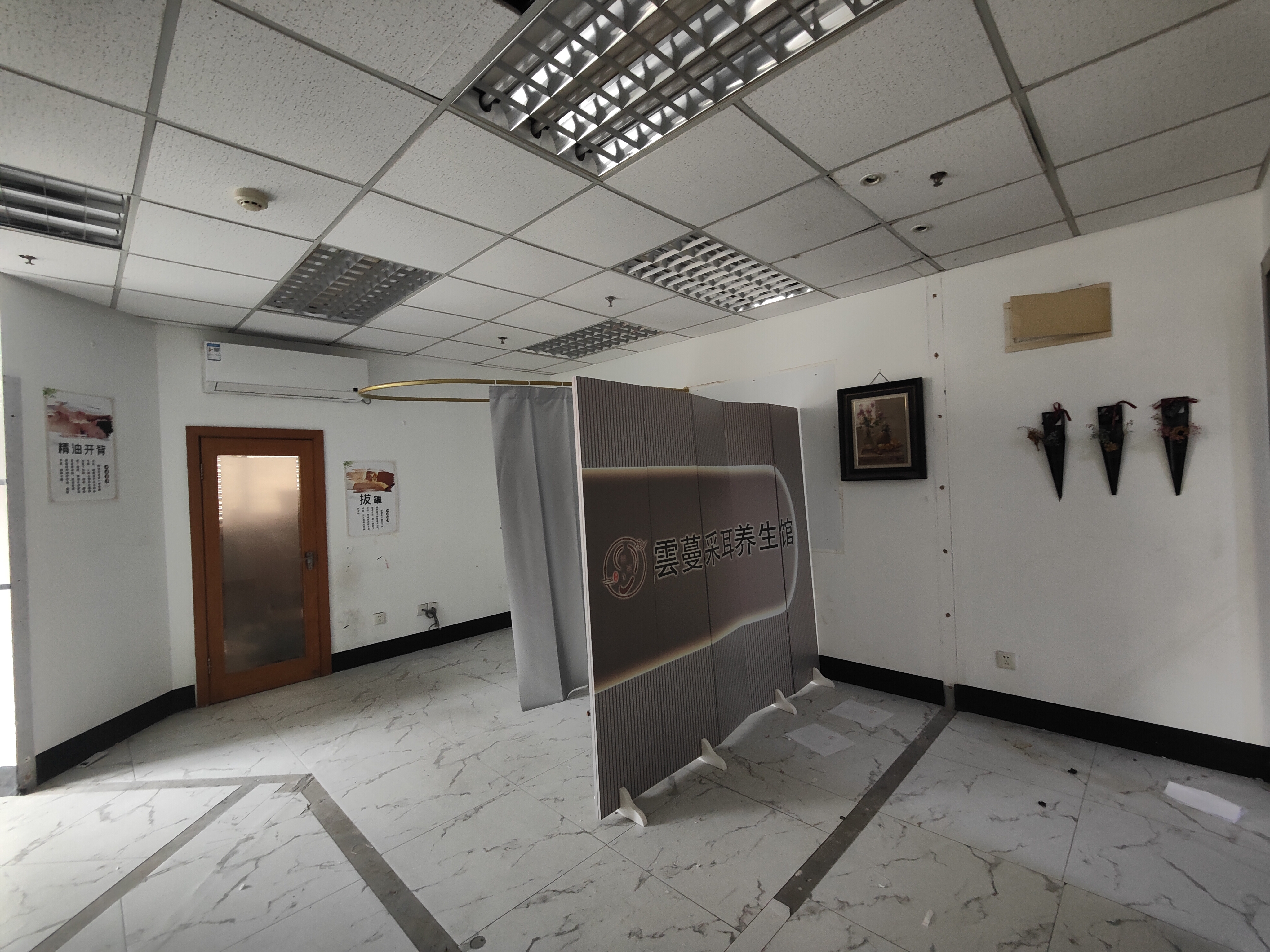 打浦桥致远大厦57平米写字楼出租