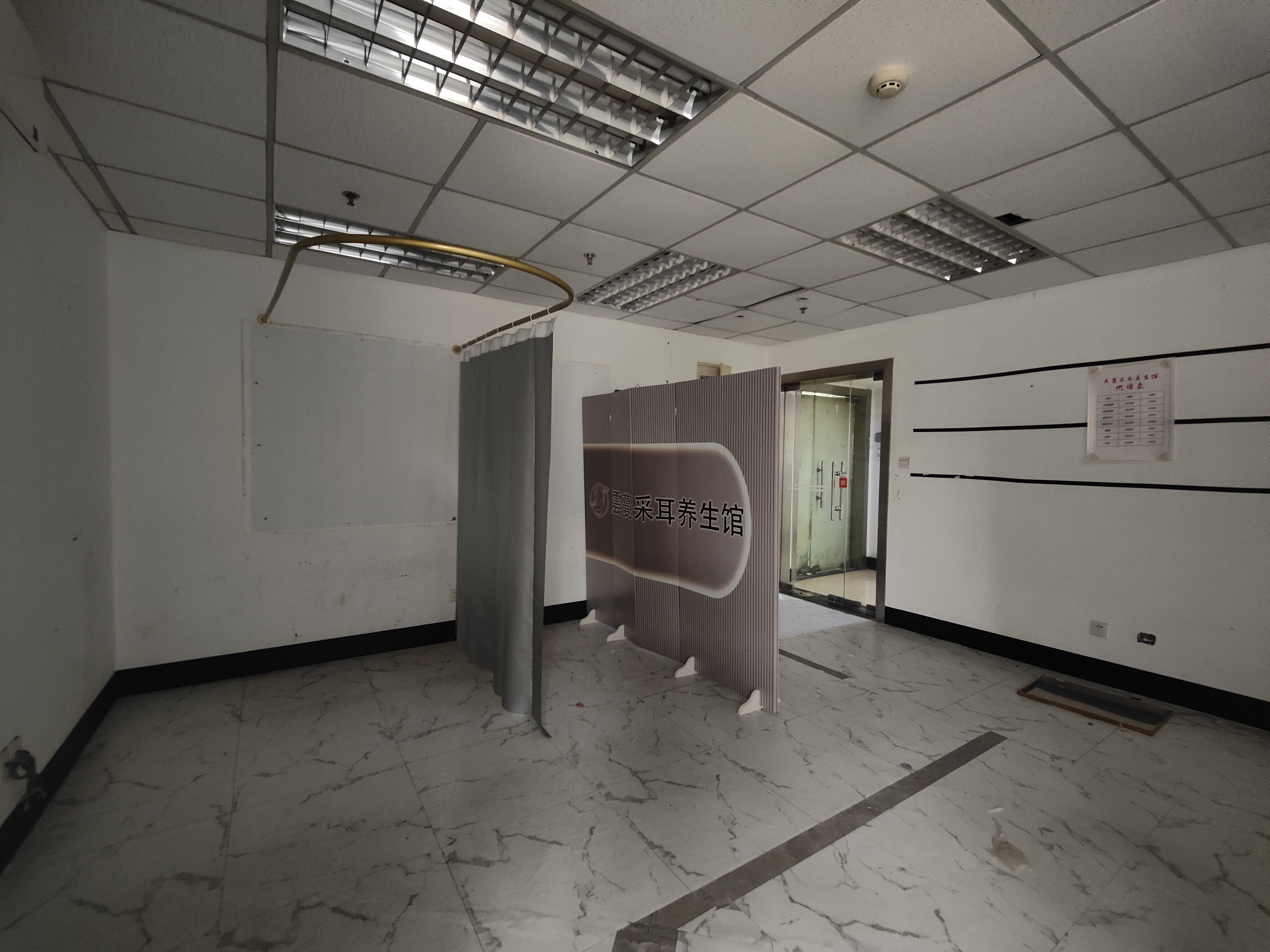 打浦桥致远大厦57平米写字楼出租