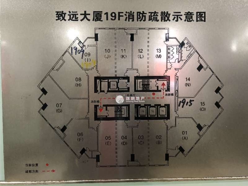 打浦桥致远大厦57平米写字楼出租