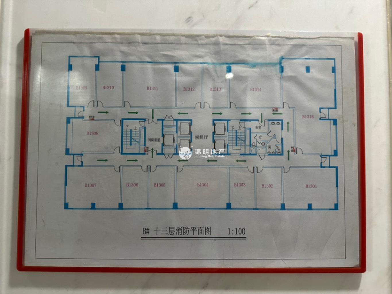 彭浦共和国际商务广场89平米写字楼出租