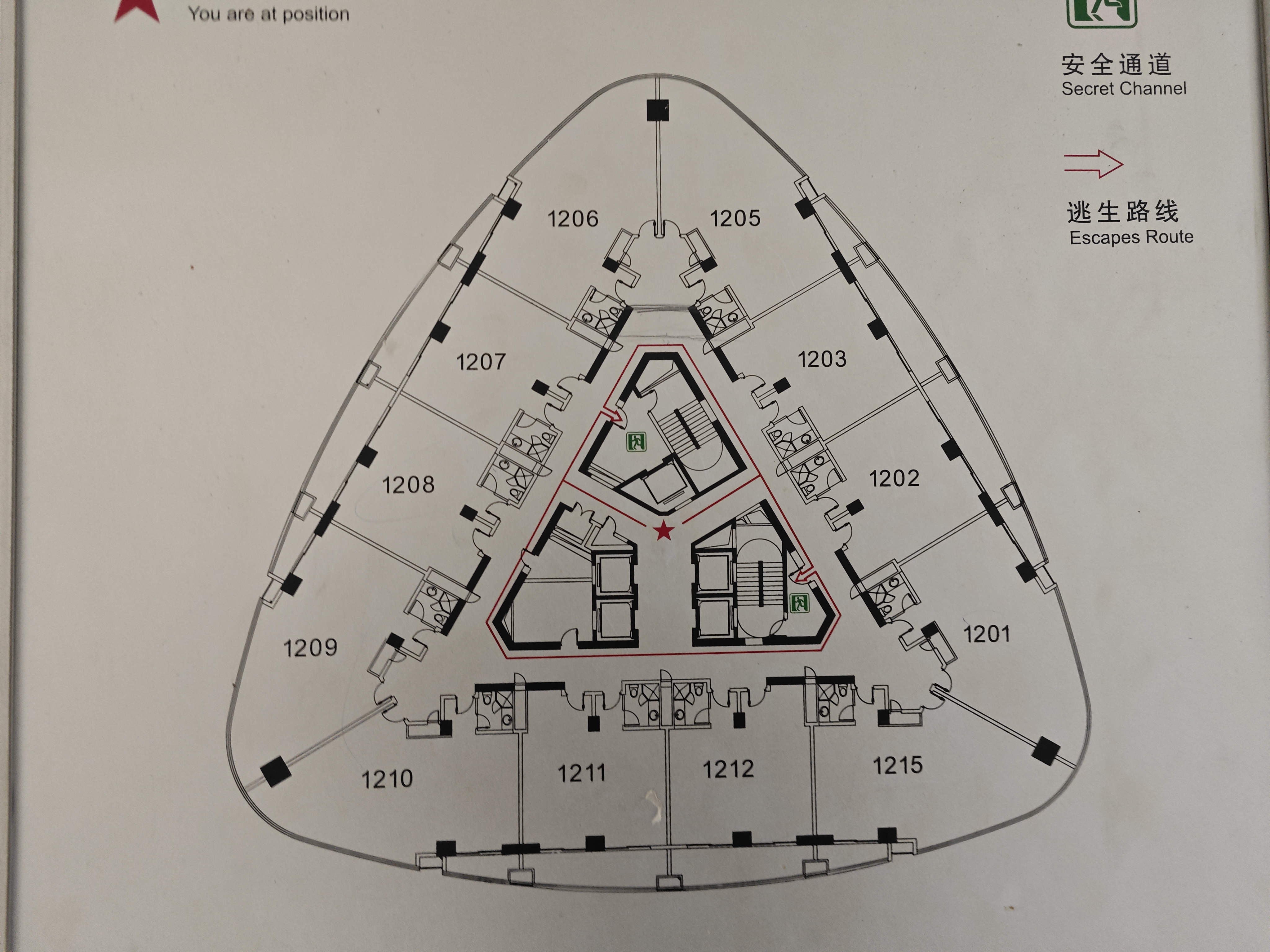 长征绿洲中环中心115平米写字楼出租