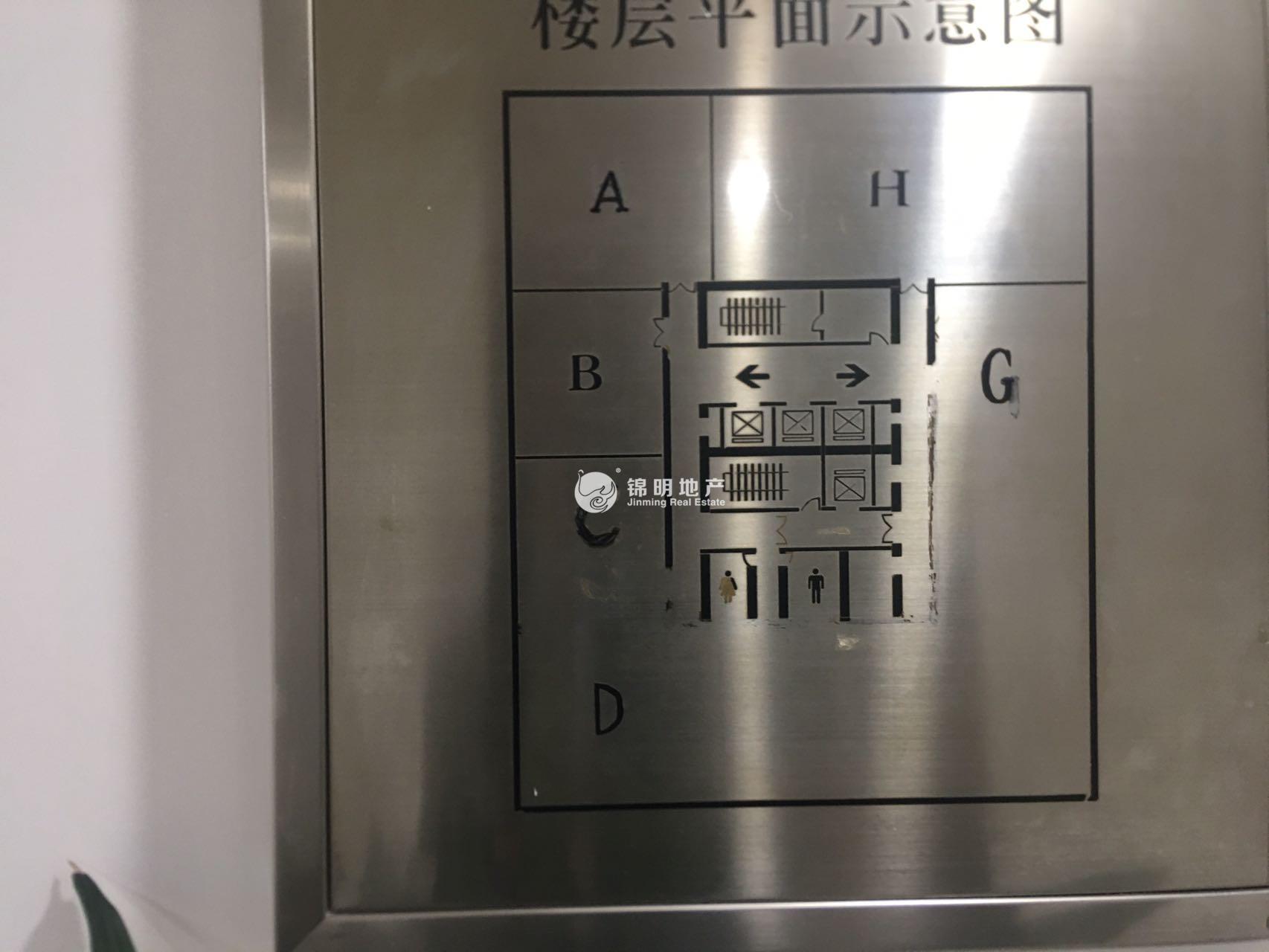 万体馆景鸿大厦120平米写字楼出租