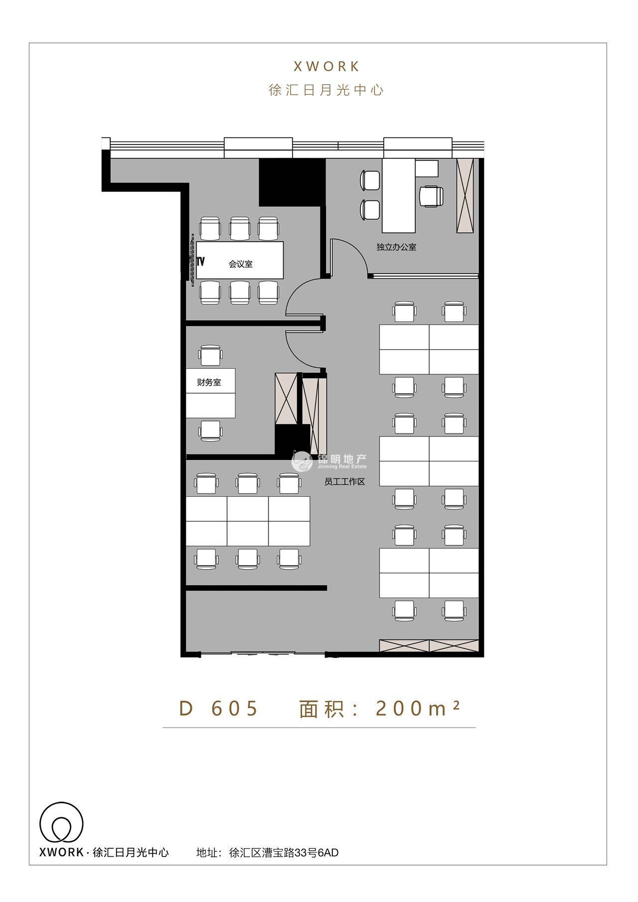 万体馆徐汇日月光中心200平米写字楼出租