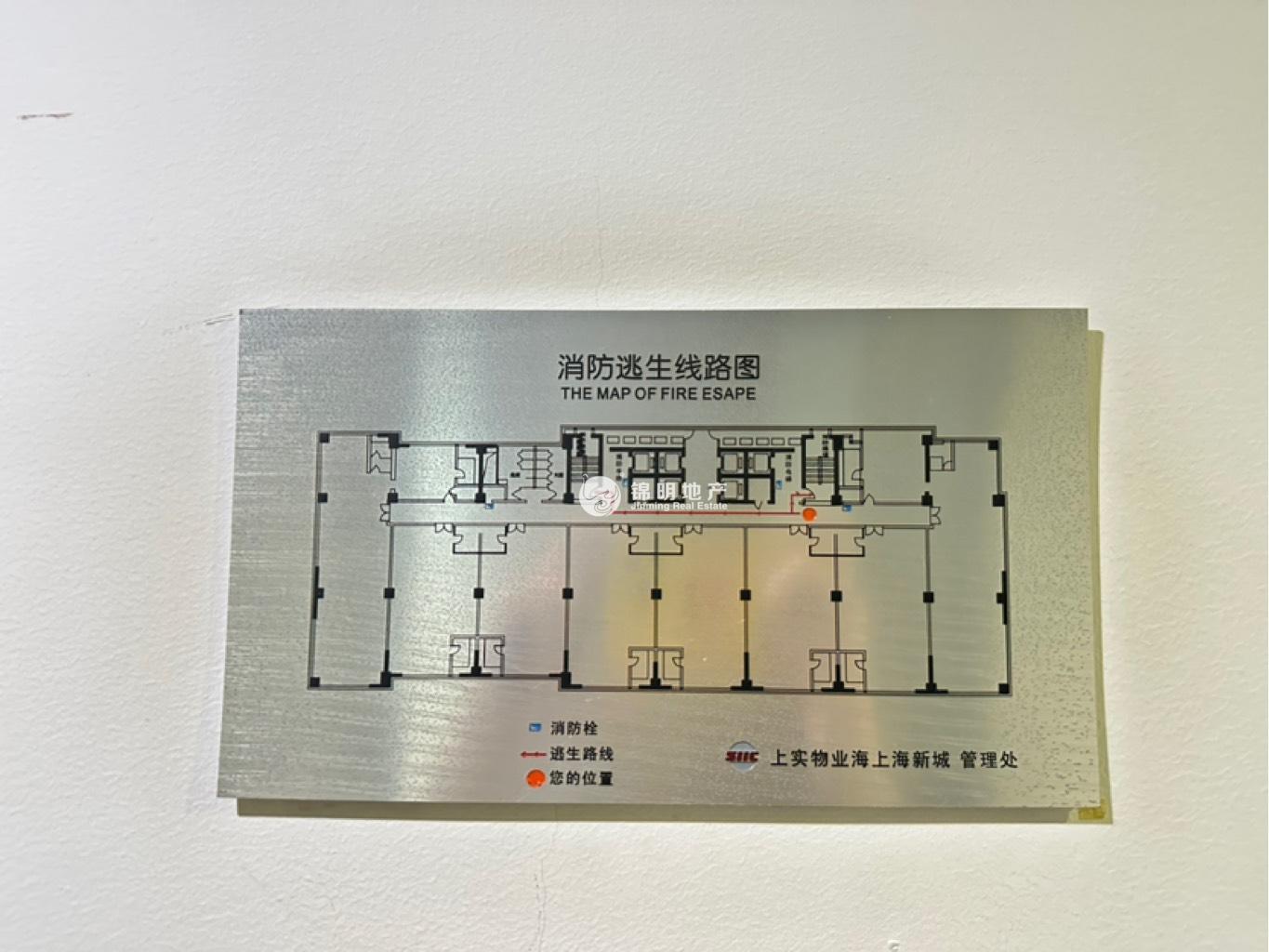 周家嘴路海上海177平米写字楼出租