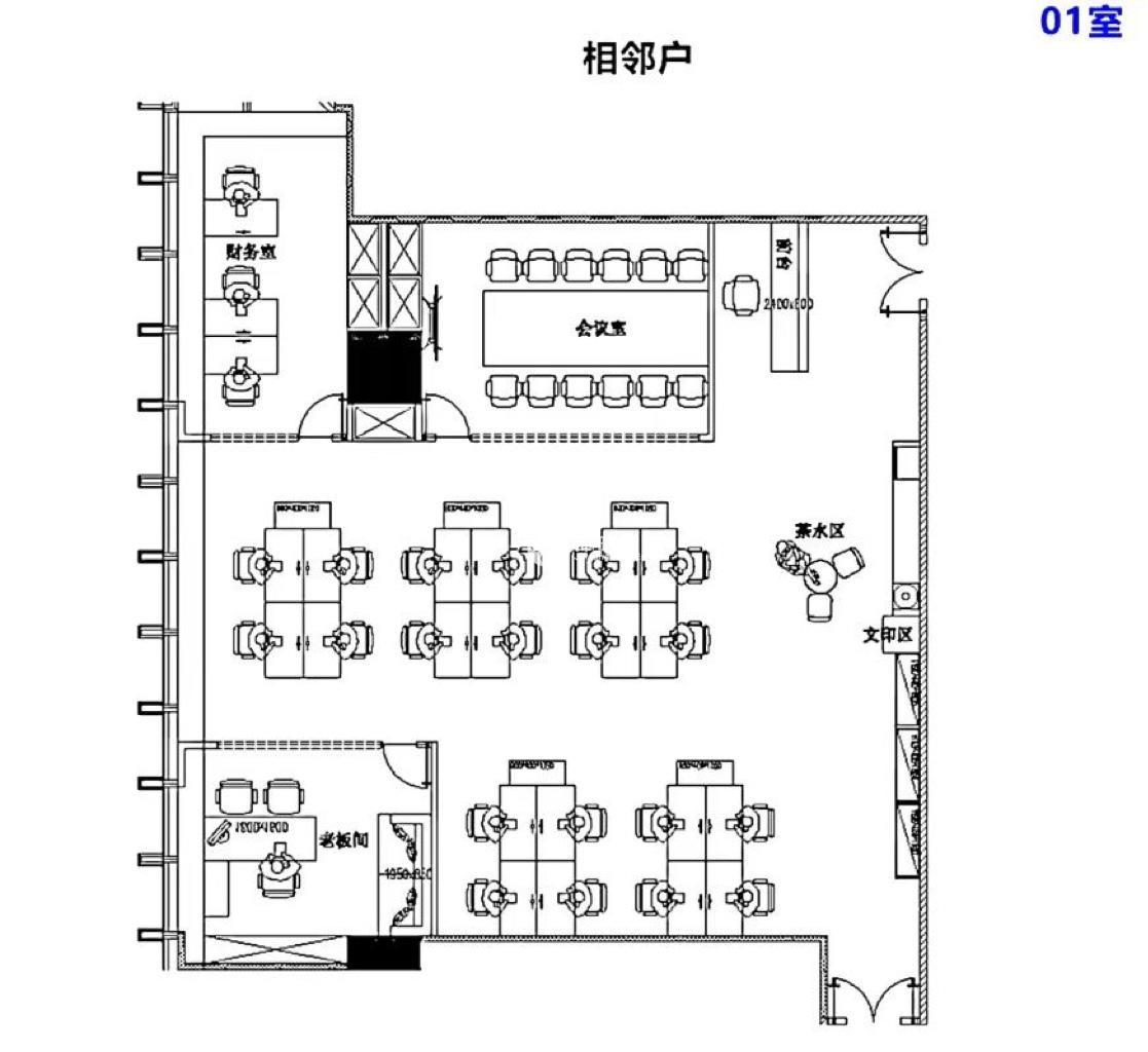 田林百丽国际广场230平米写字楼出租