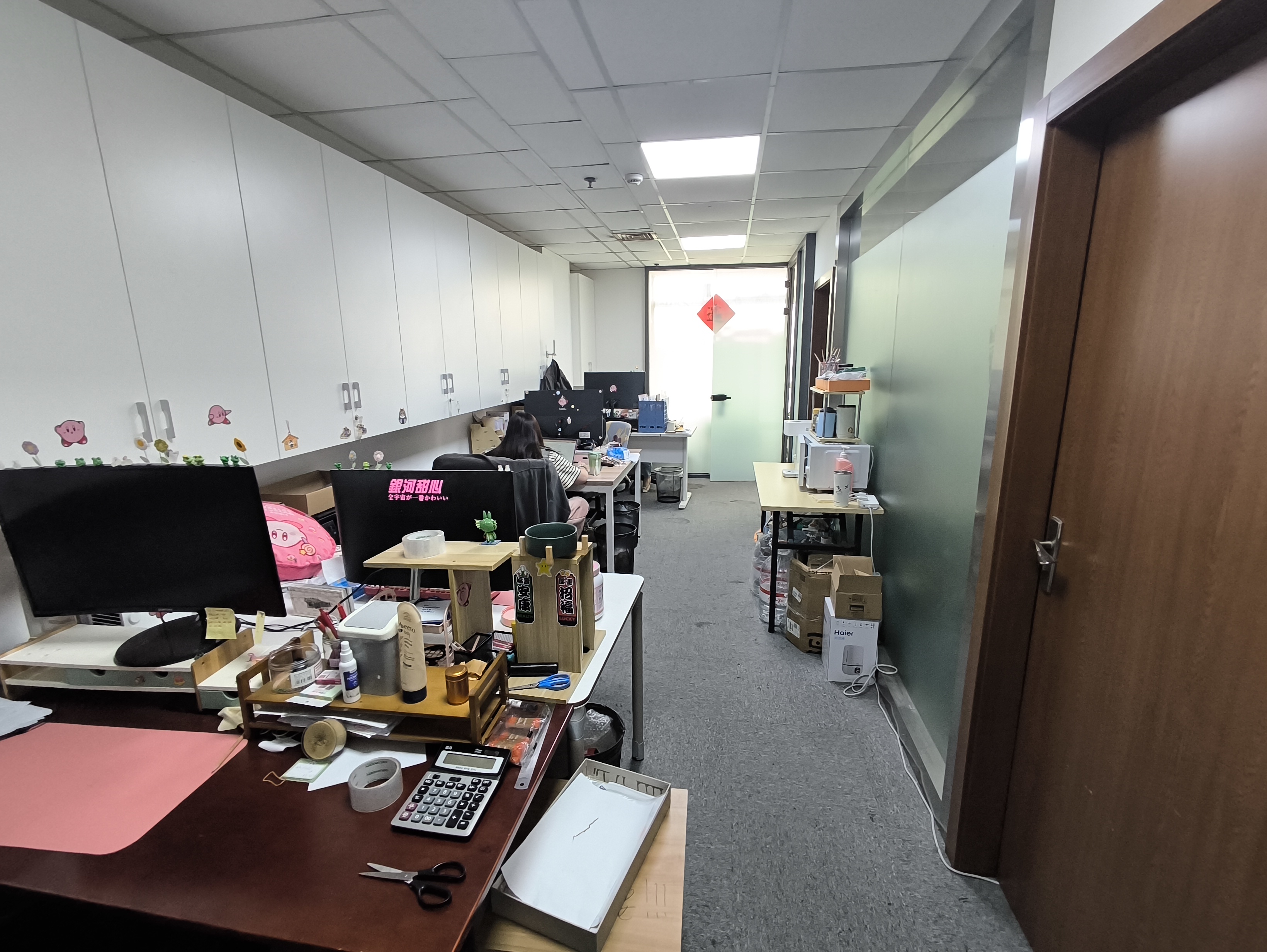 南京西路仲益大厦75平米写字楼出租
