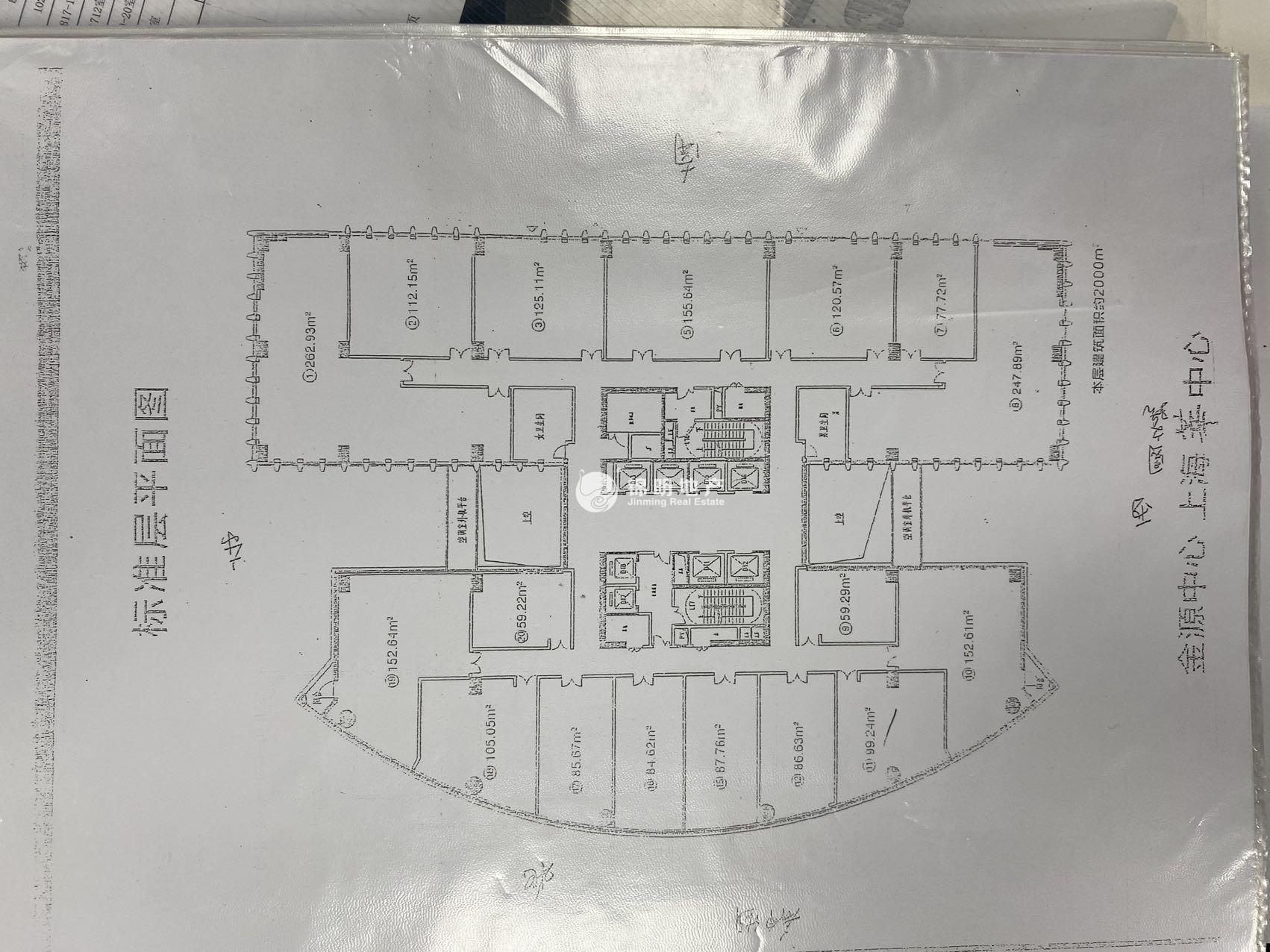 莘庄世宏金源中心152平米写字楼出租