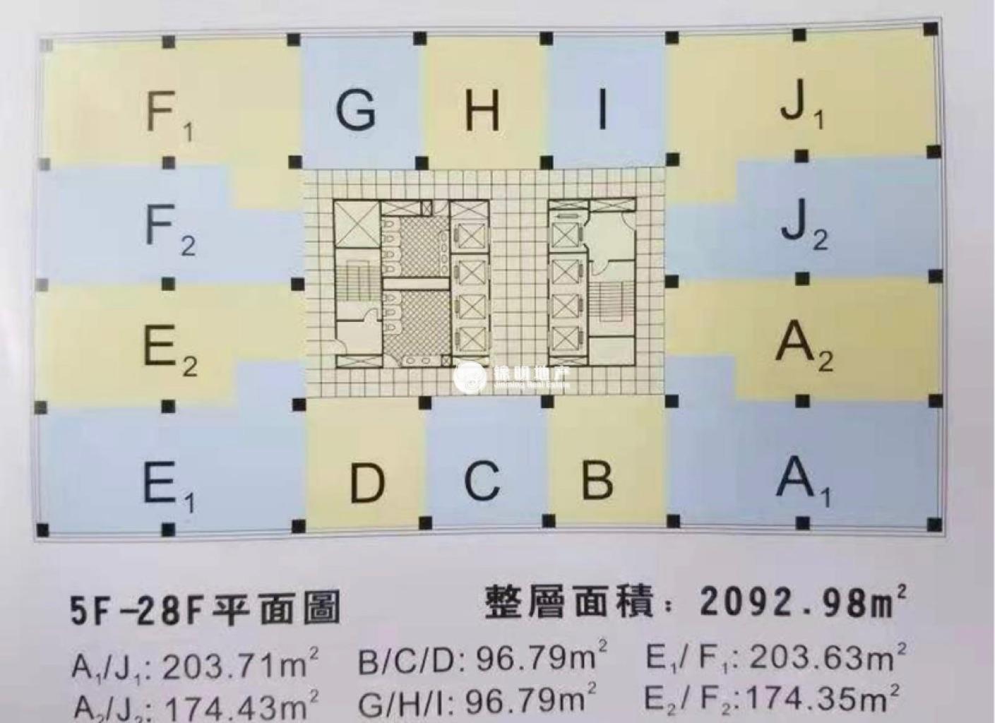 徐家汇兆丰环球大厦97平米写字楼出租