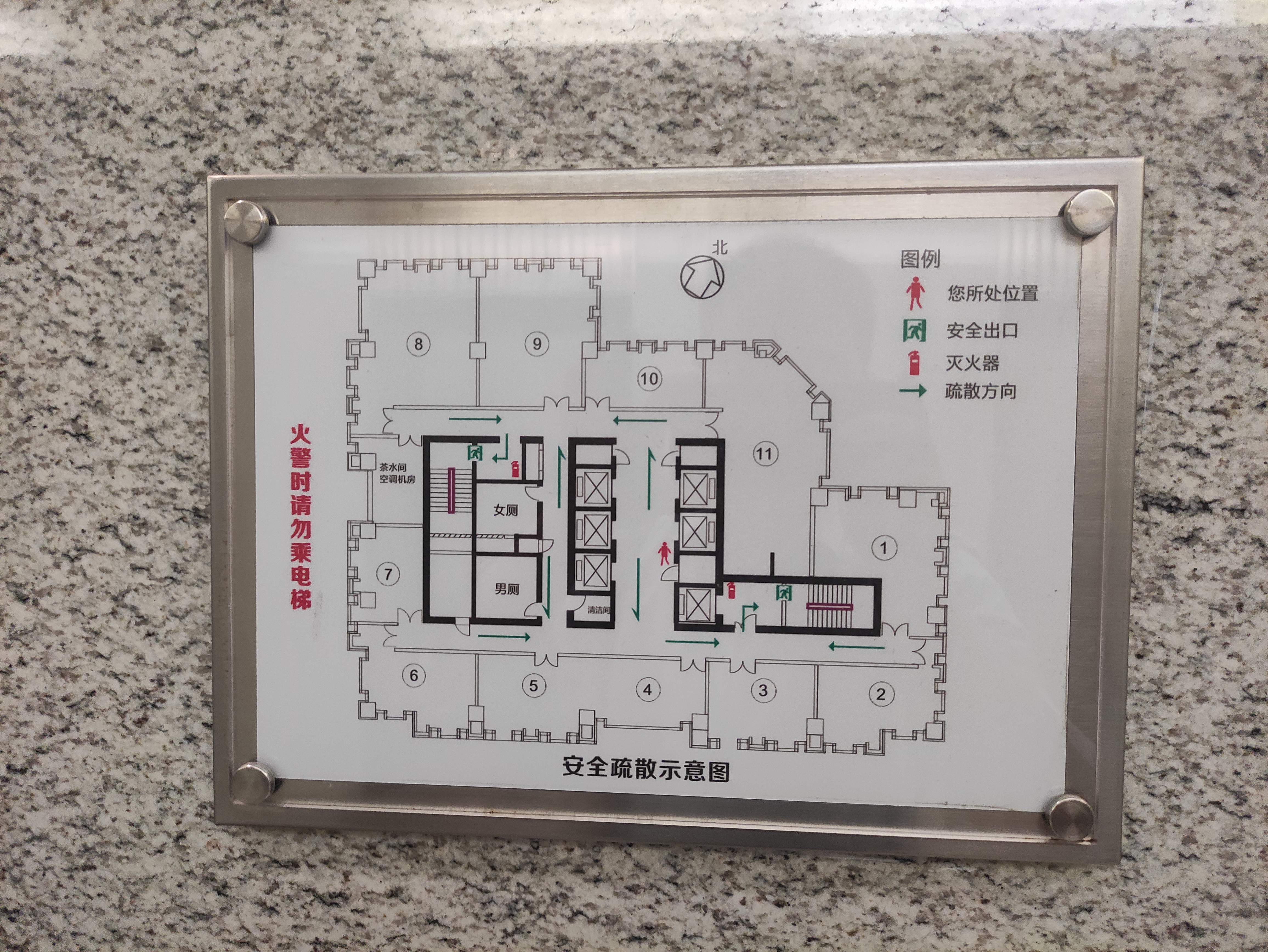 豫园旺角广场85平米写字楼出租