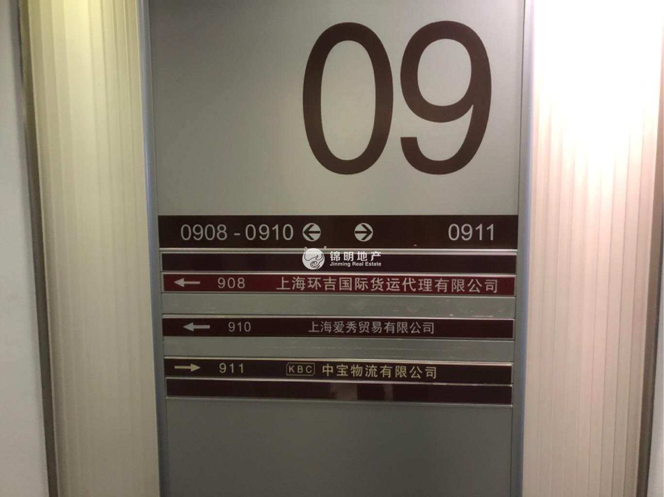 豫园旺角广场165平米写字楼出租