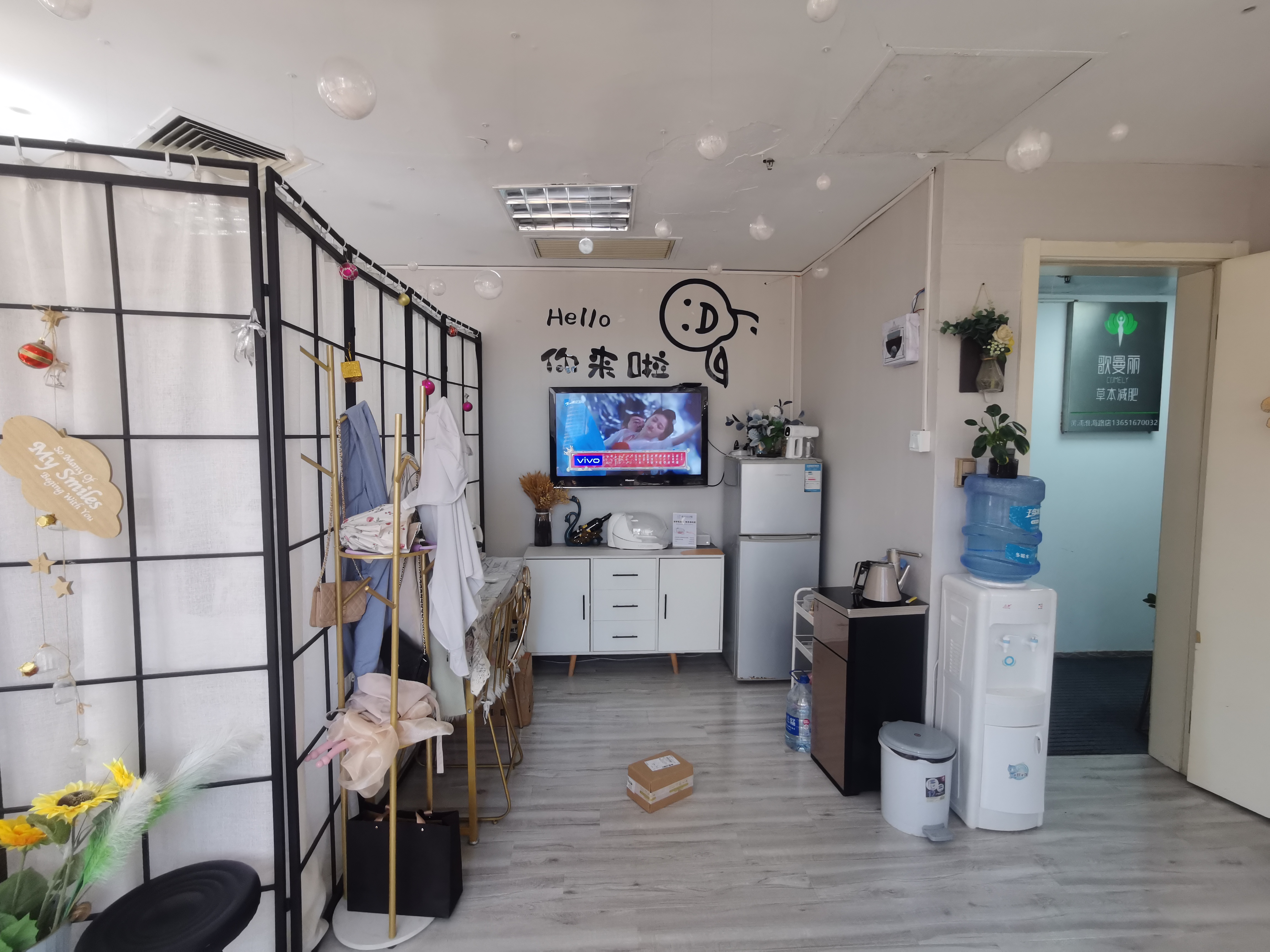 淮海中路淮云大厦60平米写字楼出租