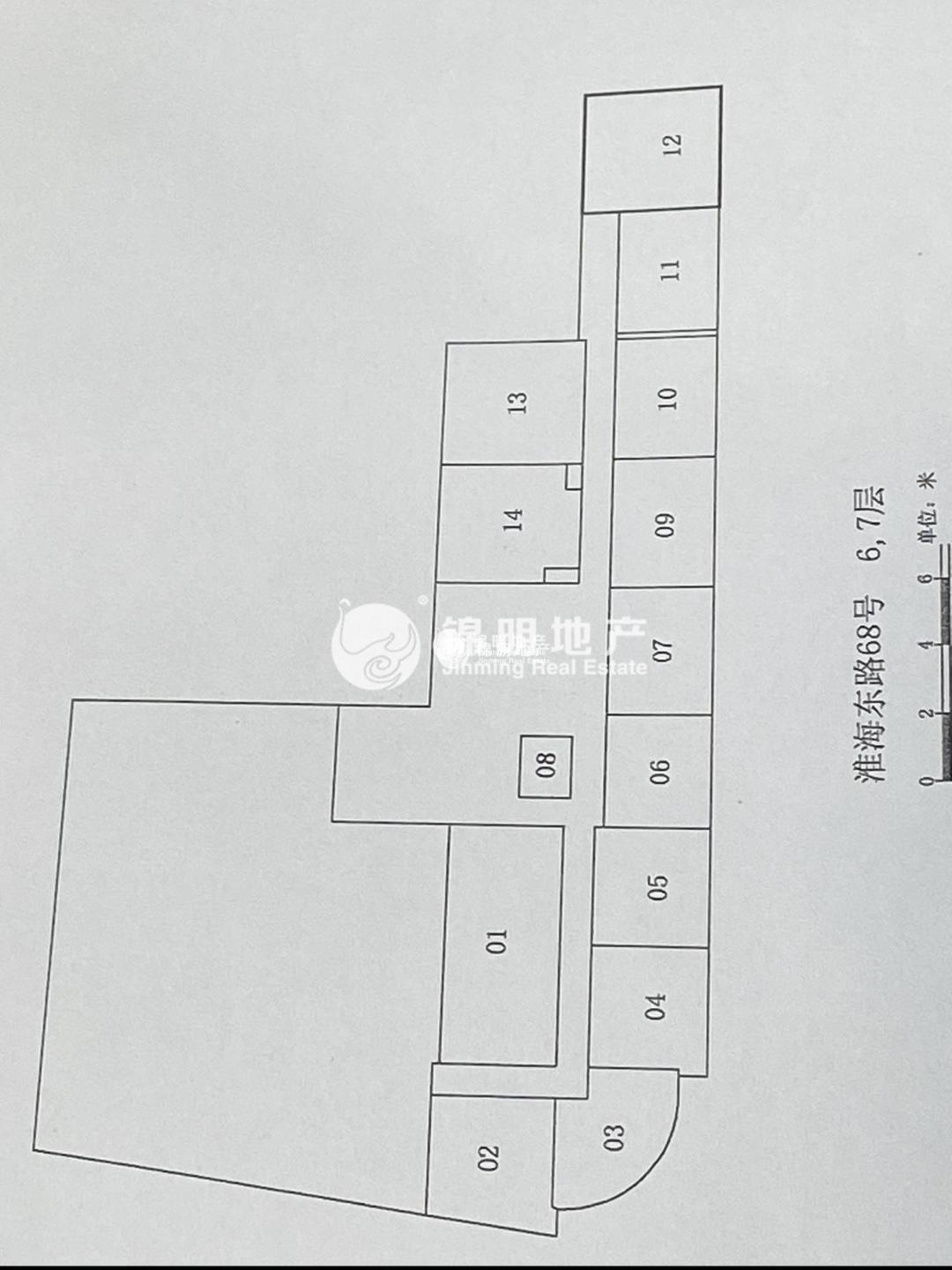 淮海中路淮云大厦60平米写字楼出租