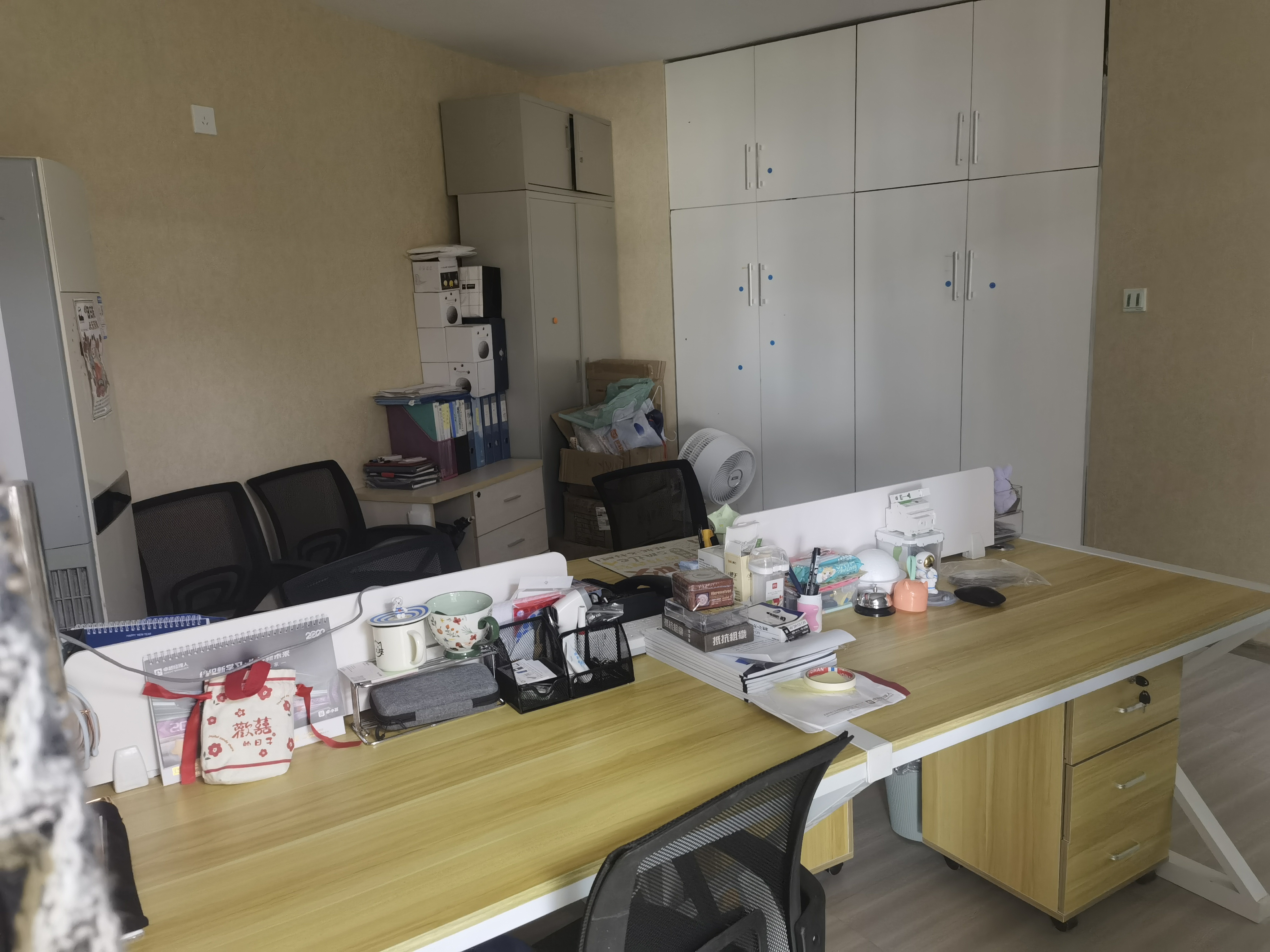 曹杨绿地同创大厦125平米写字楼出租