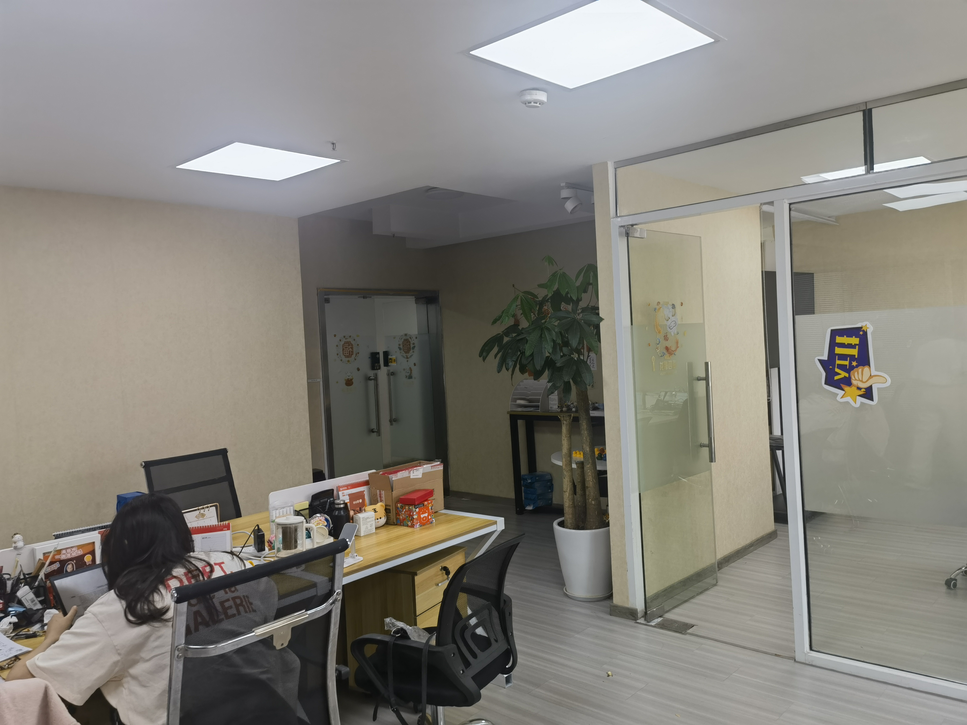 曹杨绿地同创大厦125平米写字楼出租