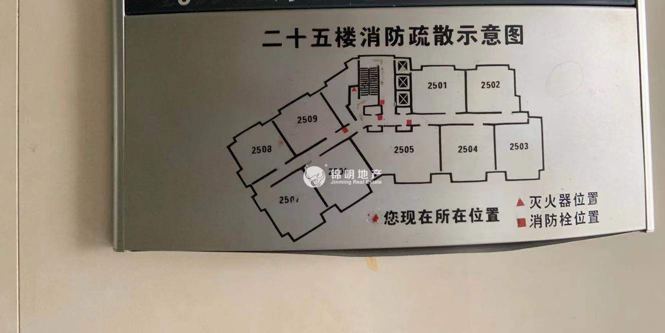 曹杨绿地同创大厦125平米写字楼出租