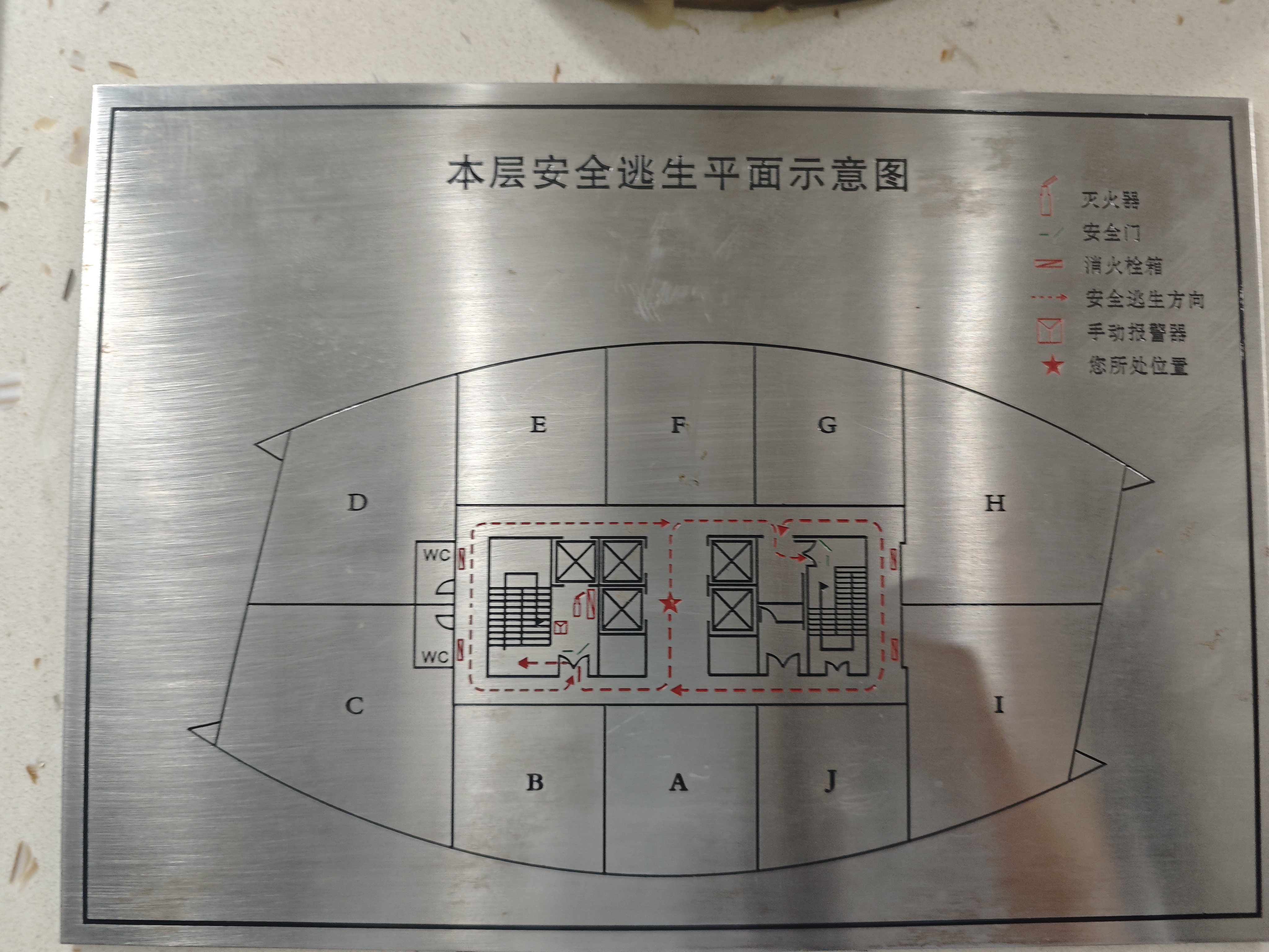 曹杨绿地科创大厦280平米写字楼出租