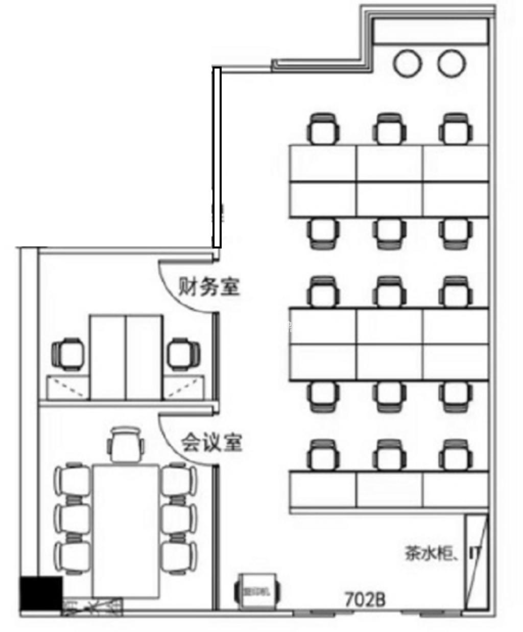 不夜城泰禾大厦128平米写字楼出租