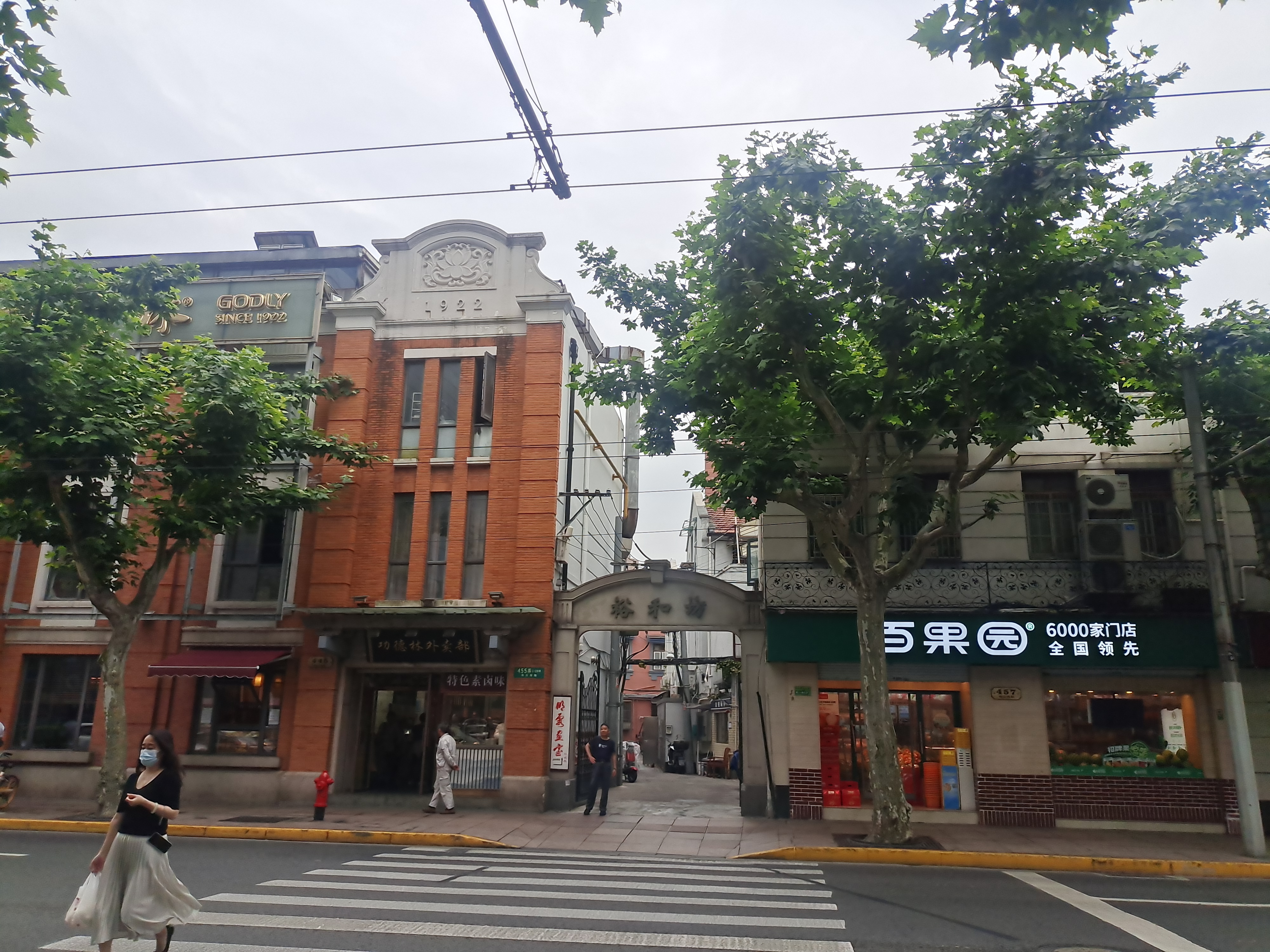 南京西路南京西路商铺231平米写字楼出租