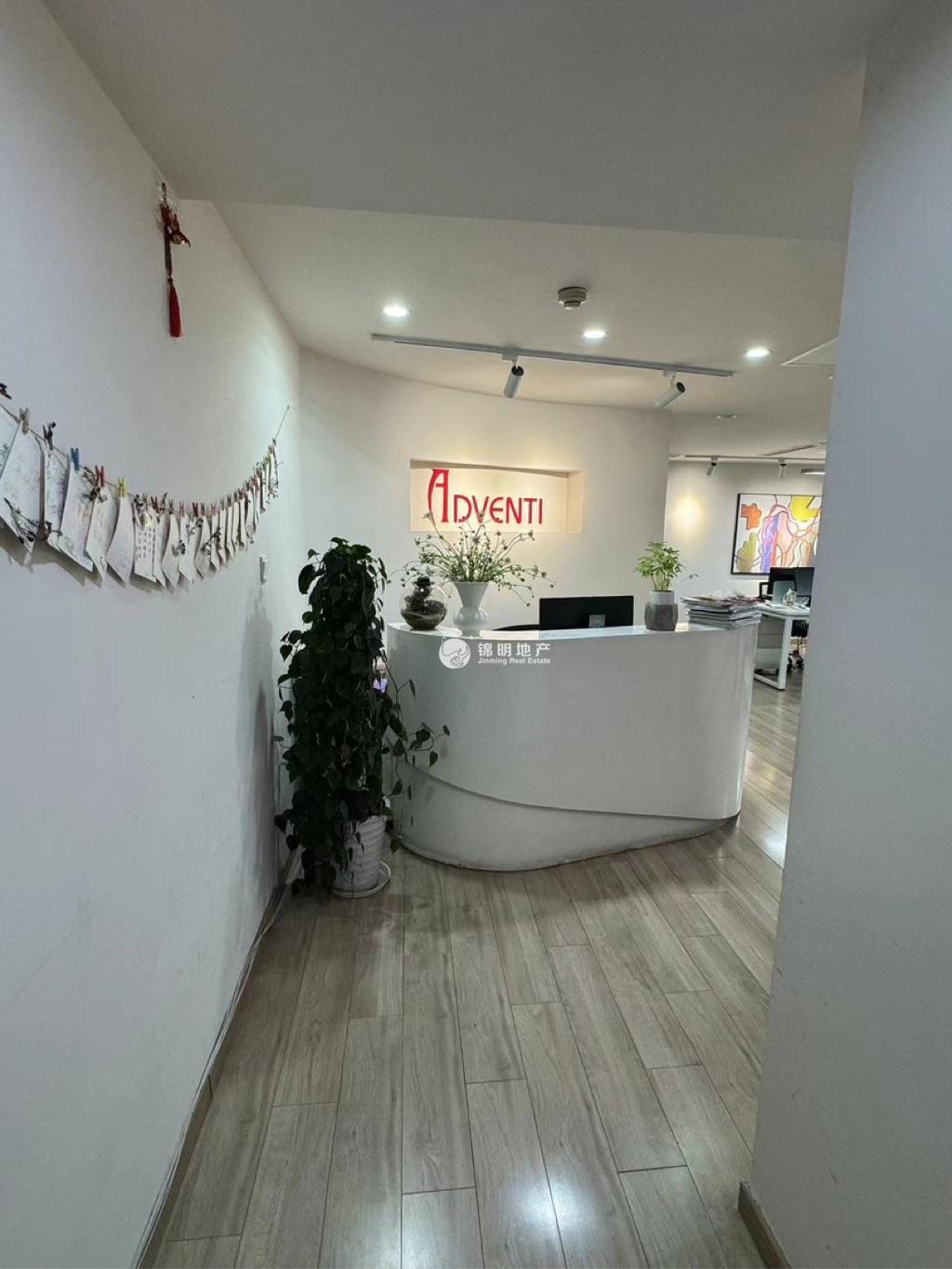 南京西路丽都新贵183平米写字楼出租