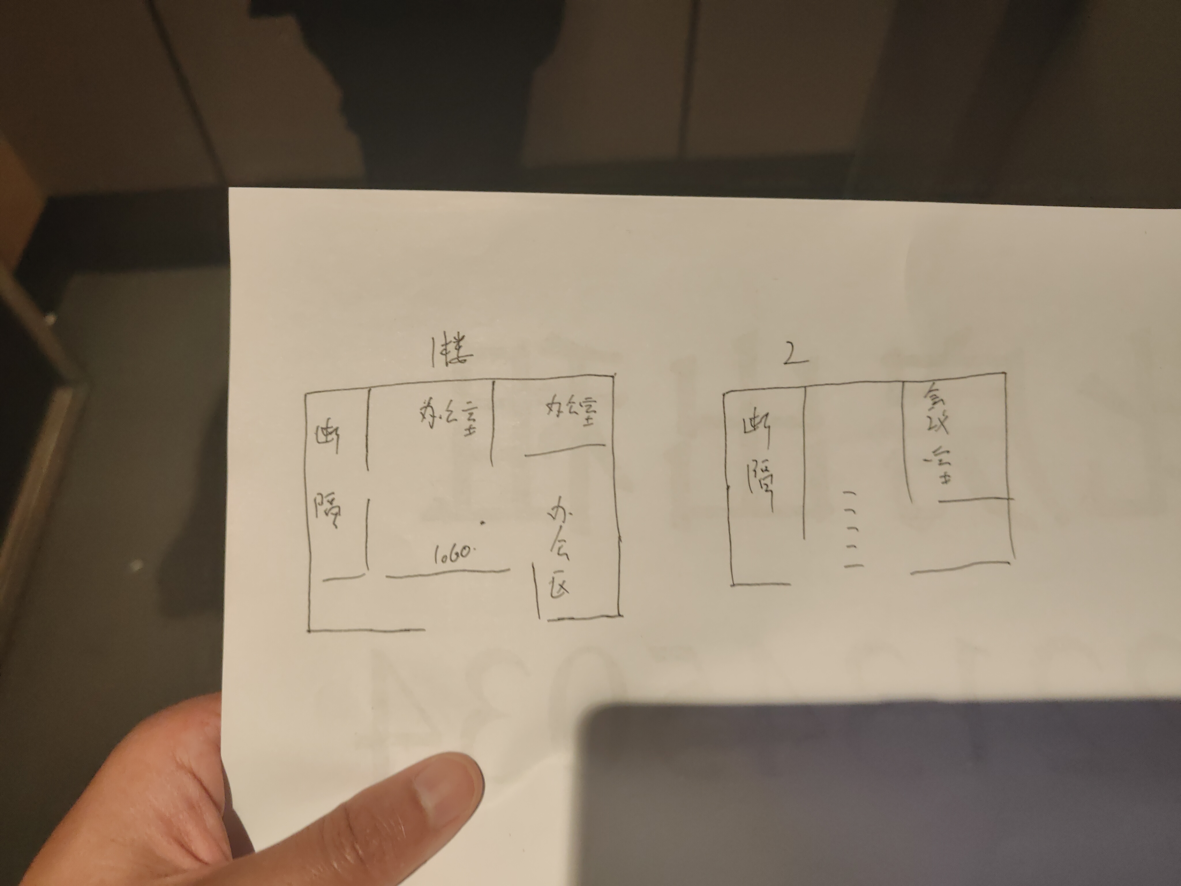 七宝万科七宝国际165平米写字楼出租