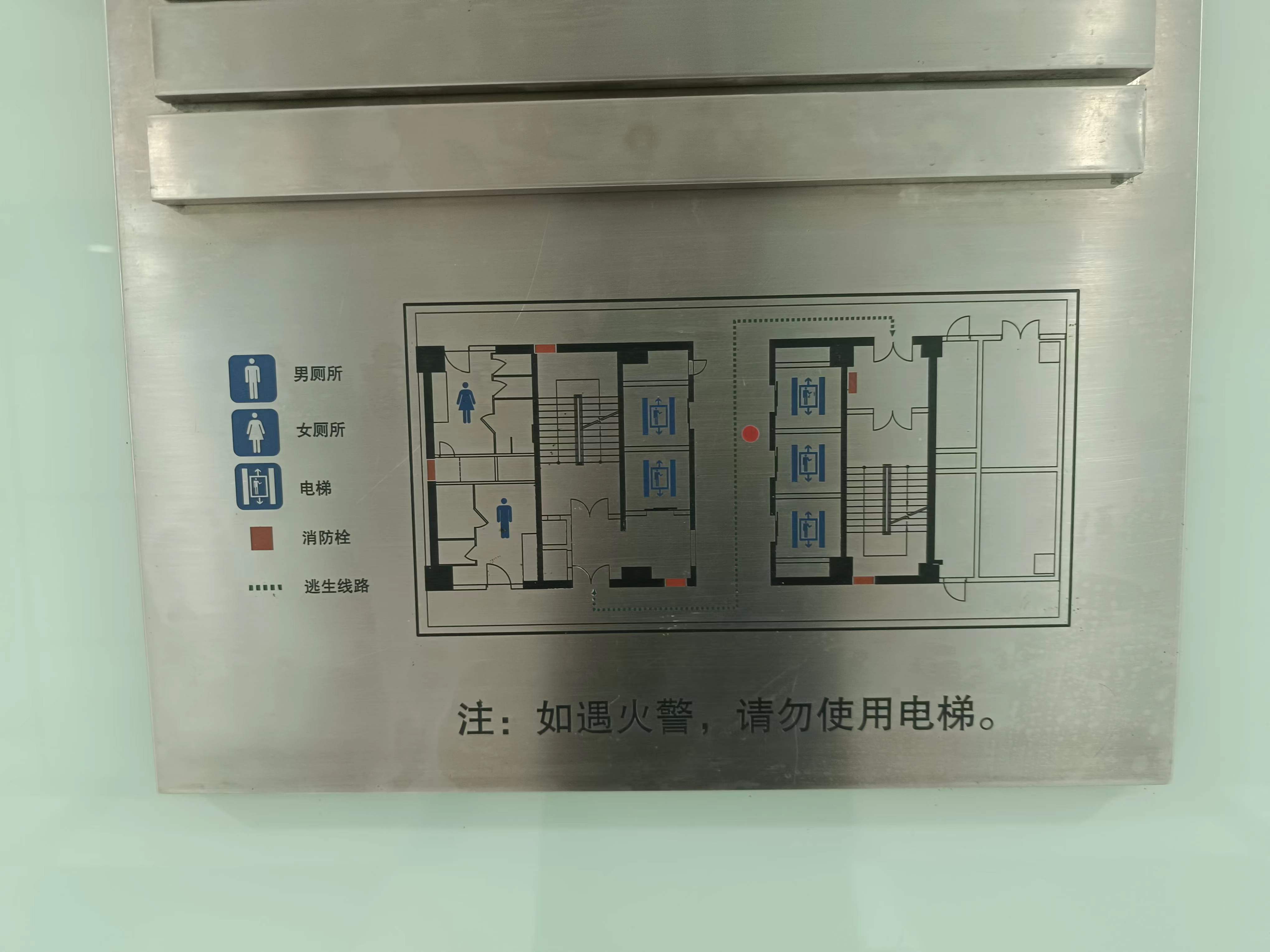 五角场五角场万达广场81平米写字楼出租