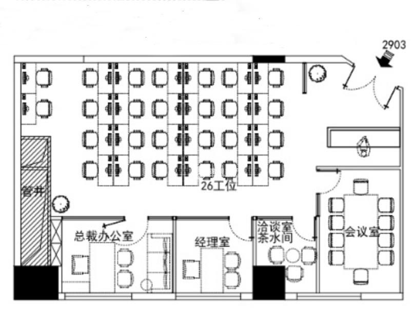 淮海中路兰生大厦146平米写字楼出租