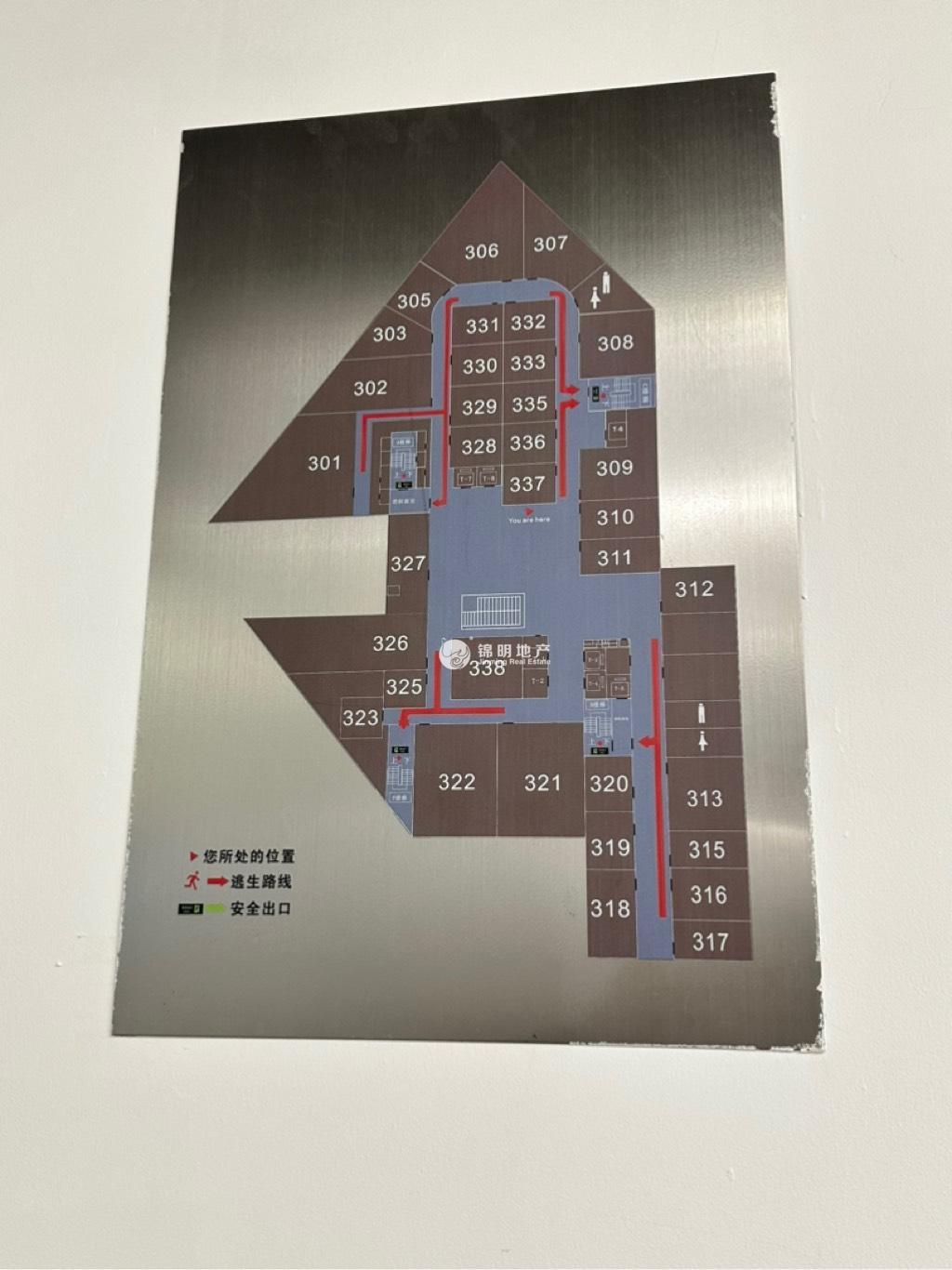 四川北路海泰时代大厦54平米写字楼出租